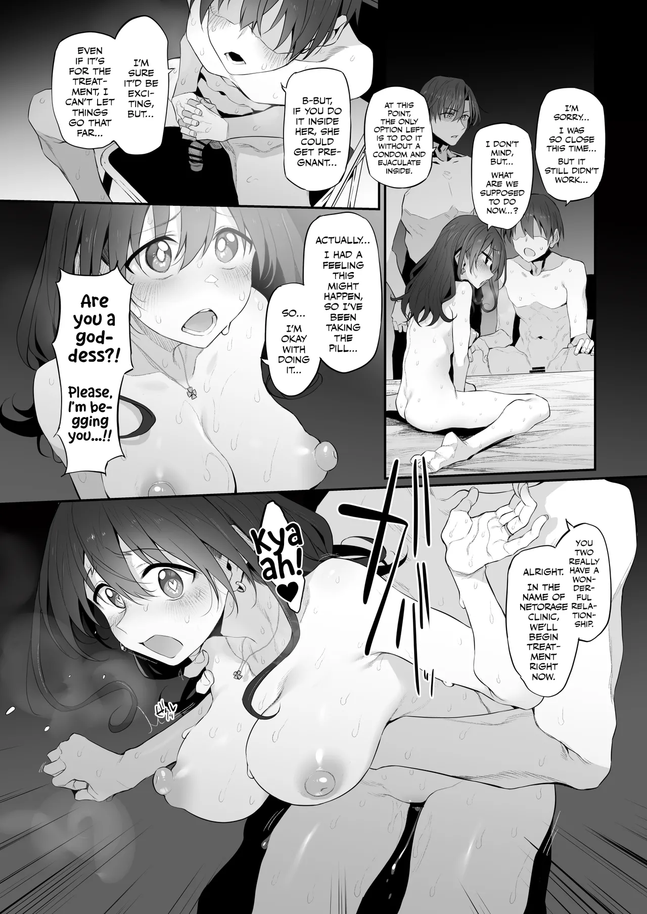 [Marked-Two (Suga Hideo)]Netorase Clinic[English] [Hoshi Scans] [Digital] Page 17