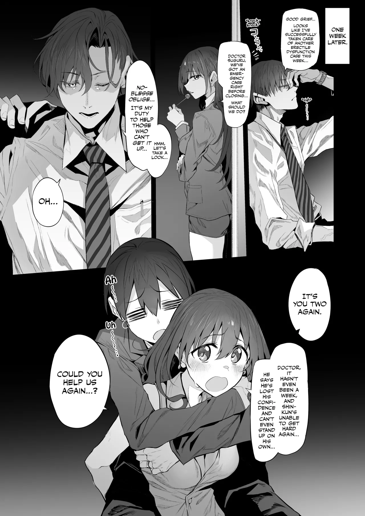 [Marked-Two (Suga Hideo)]Netorase Clinic[English] [Hoshi Scans] [Digital] Page 25