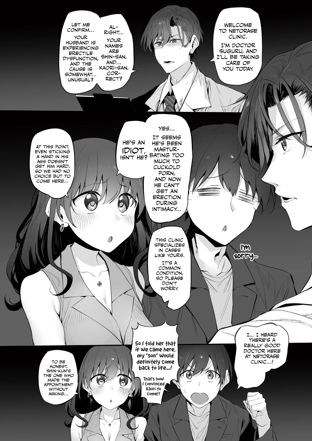 [Marked-Two (Suga Hideo)]Netorase Clinic[English] [Hoshi Scans] [Digital] Page 4