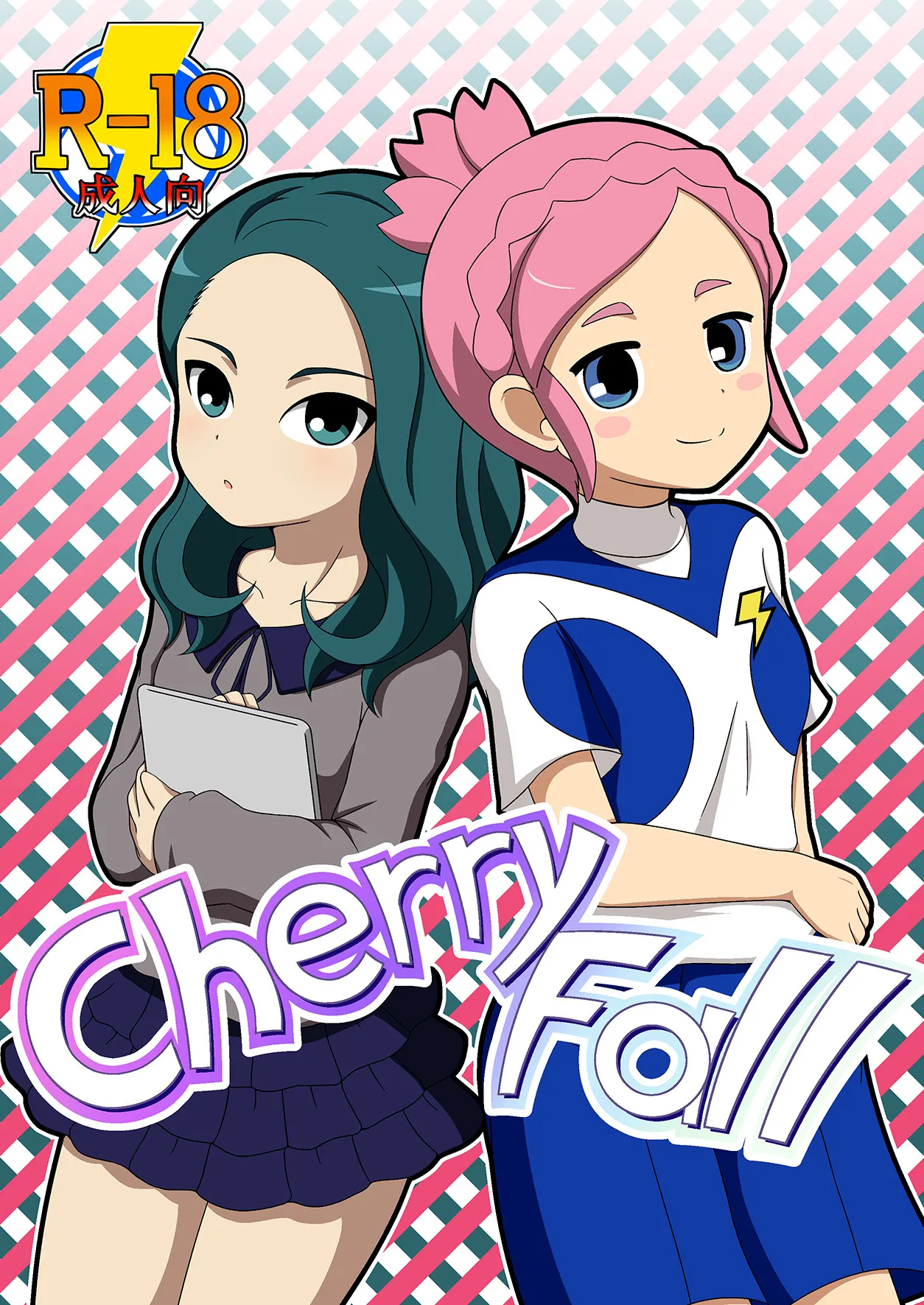[BurstBomb.T (TKP)]Cherry Fall(Inazuma Eleven GO) [Chinese] [廉价汉化组] [Digital] Page 1