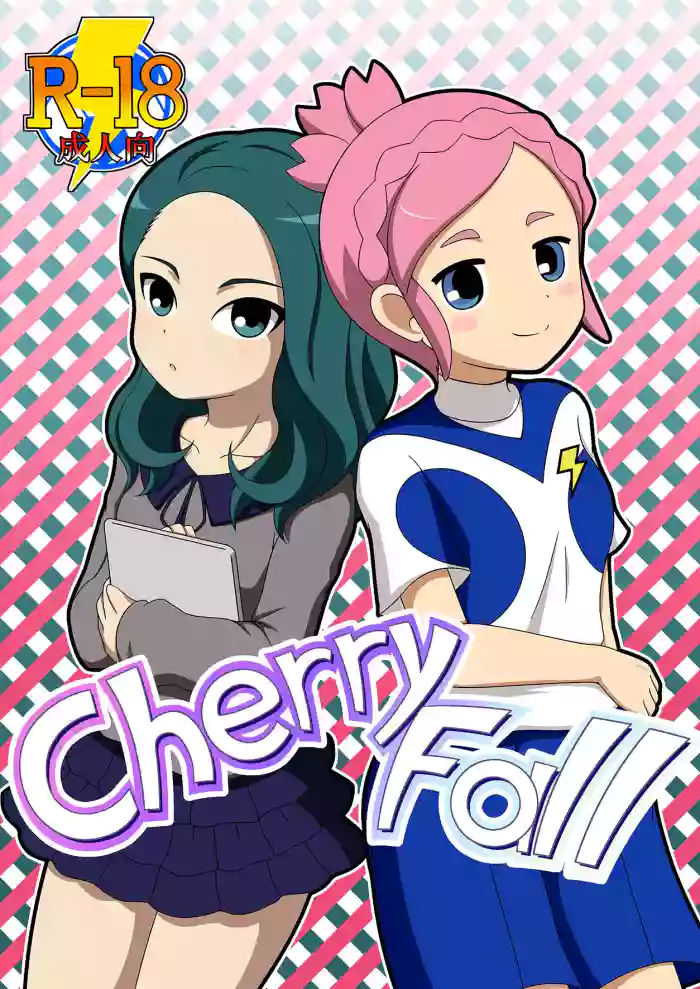 [BurstBomb.T (TKP)]Cherry Fall(Inazuma Eleven GO) [Chinese] [廉价汉化组] [Digital]