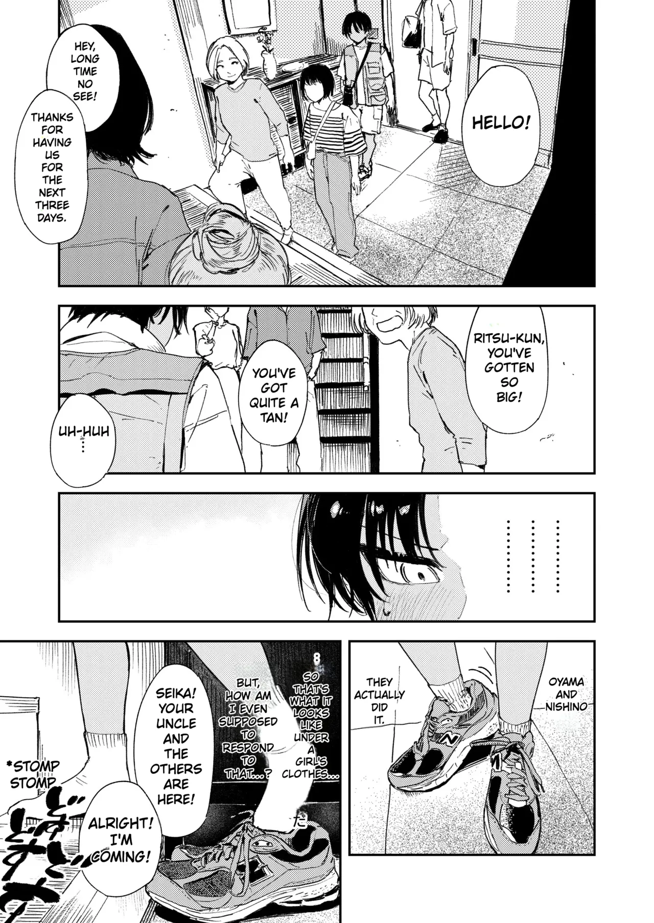 [Torii Yoshitsuna]Shounen yo, Watashi o Idake. | Boy, Hold Me.[English] [MTL] [Digital] Page 11