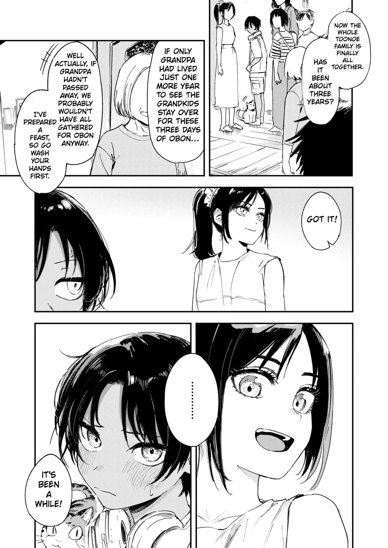 [Torii Yoshitsuna]Shounen yo, Watashi o Idake. | Boy, Hold Me.[English] [MTL] [Digital] Page 13