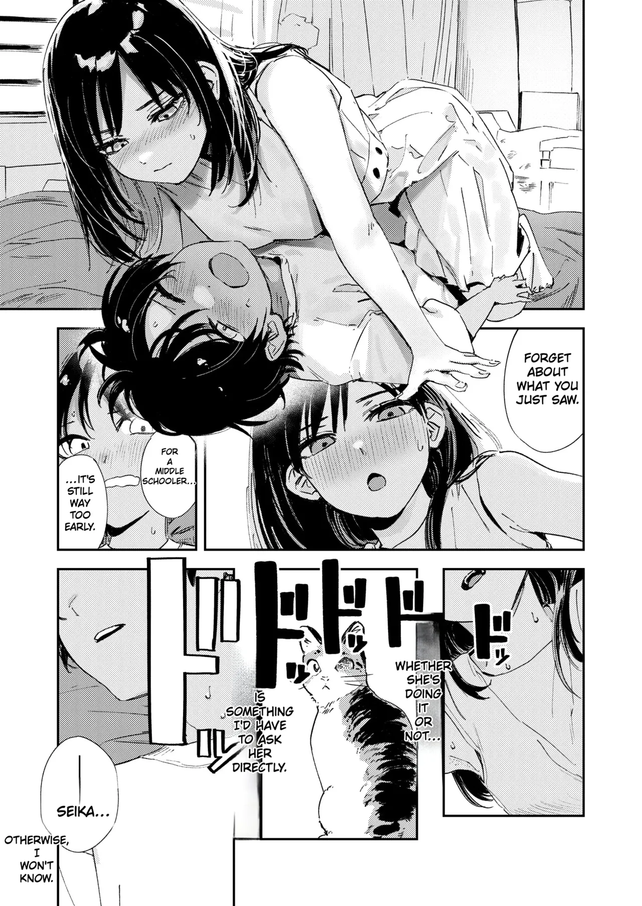 [Torii Yoshitsuna]Shounen yo, Watashi o Idake. | Boy, Hold Me.[English] [MTL] [Digital] Page 31