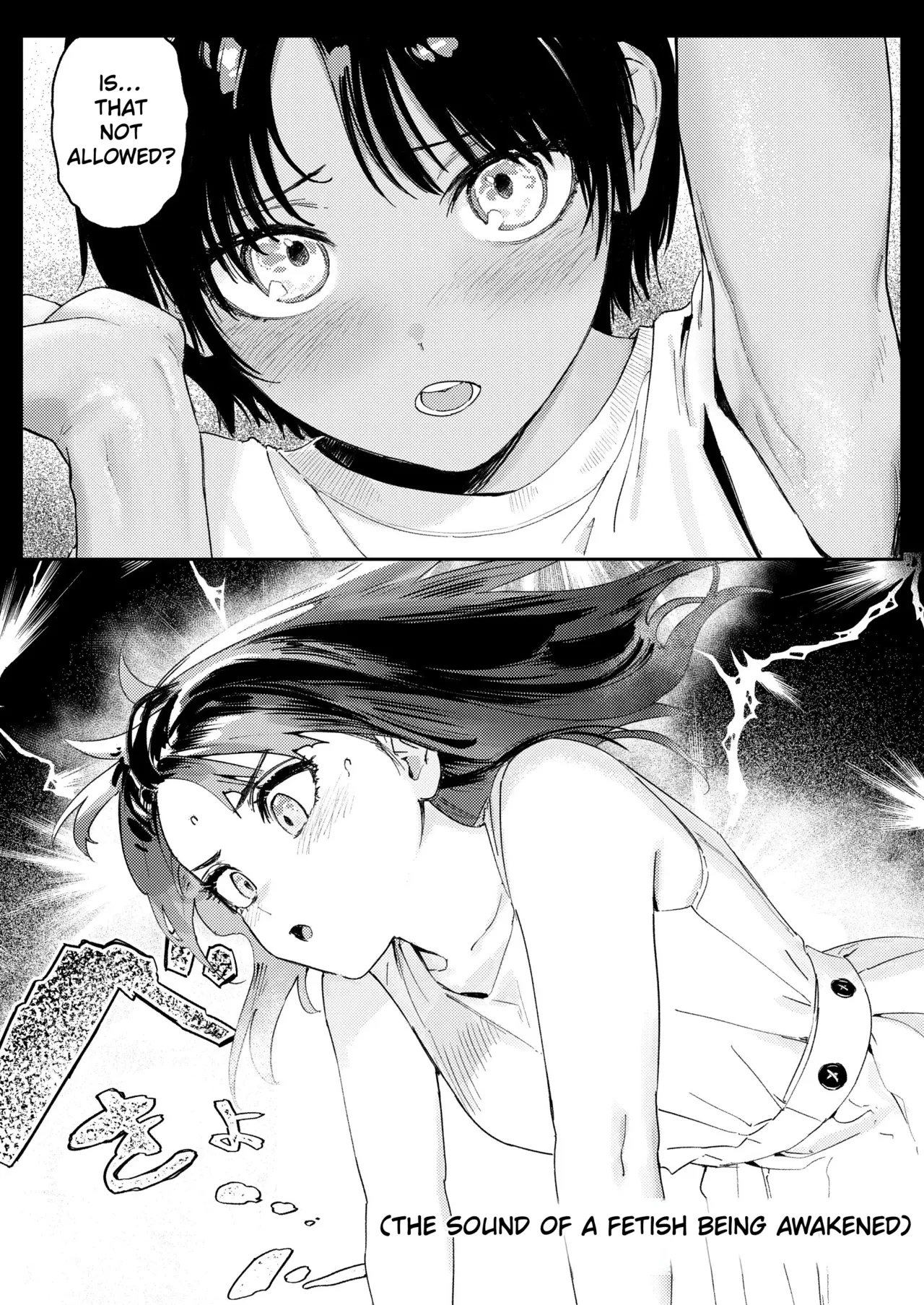 [Torii Yoshitsuna]Shounen yo, Watashi o Idake. | Boy, Hold Me.[English] [MTL] [Digital] Page 38