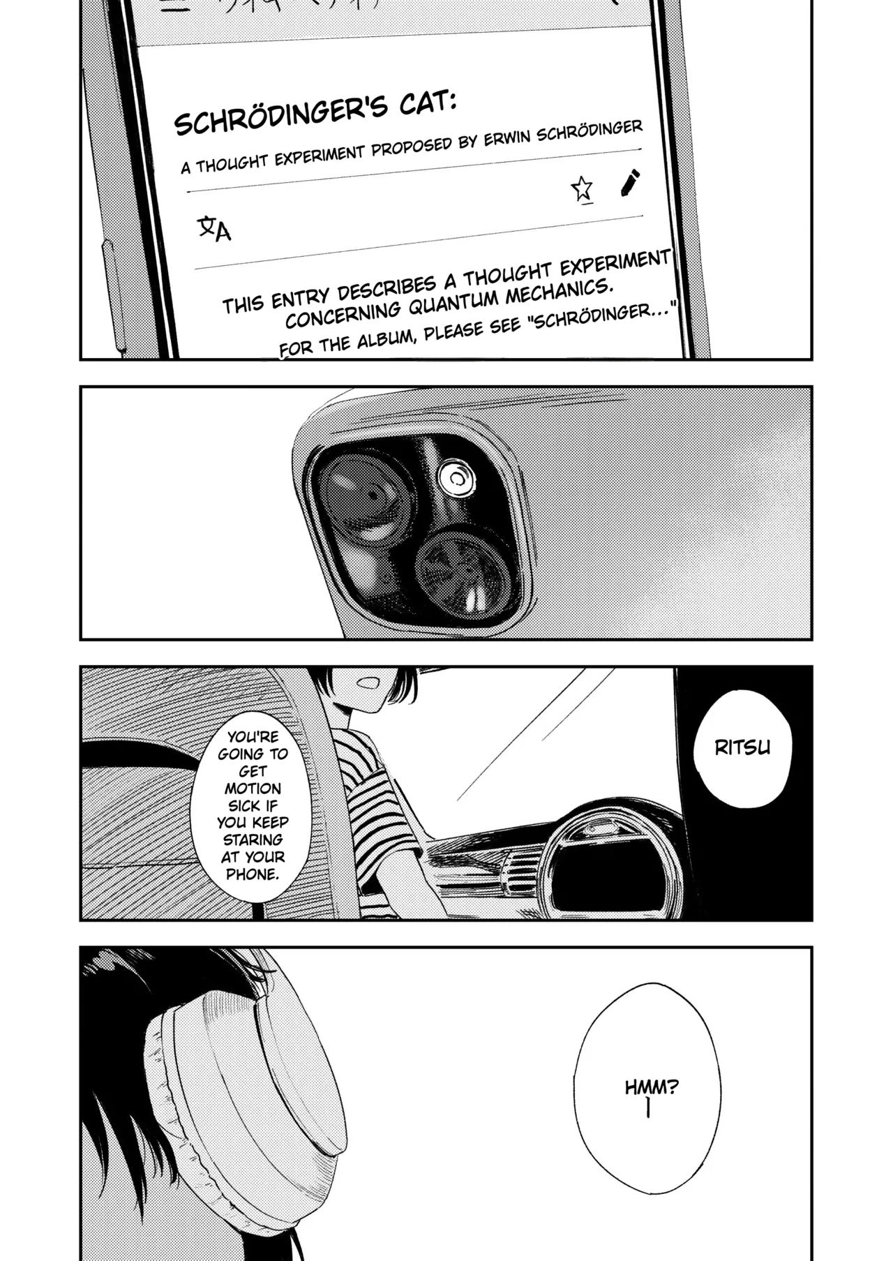 [Torii Yoshitsuna]Shounen yo, Watashi o Idake. | Boy, Hold Me.[English] [MTL] [Digital] Page 5