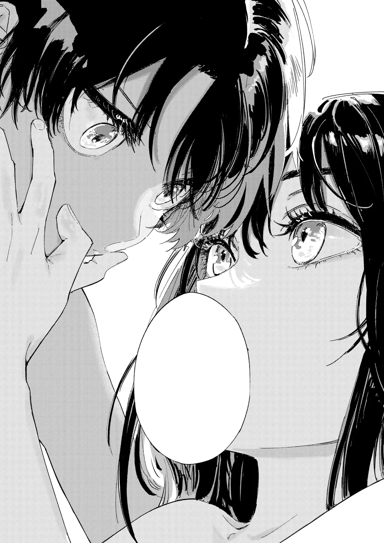 [Torii Yoshitsuna]Shounen yo, Watashi o Idake. | Boy, Hold Me.[English] [MTL] [Digital] Page 72
