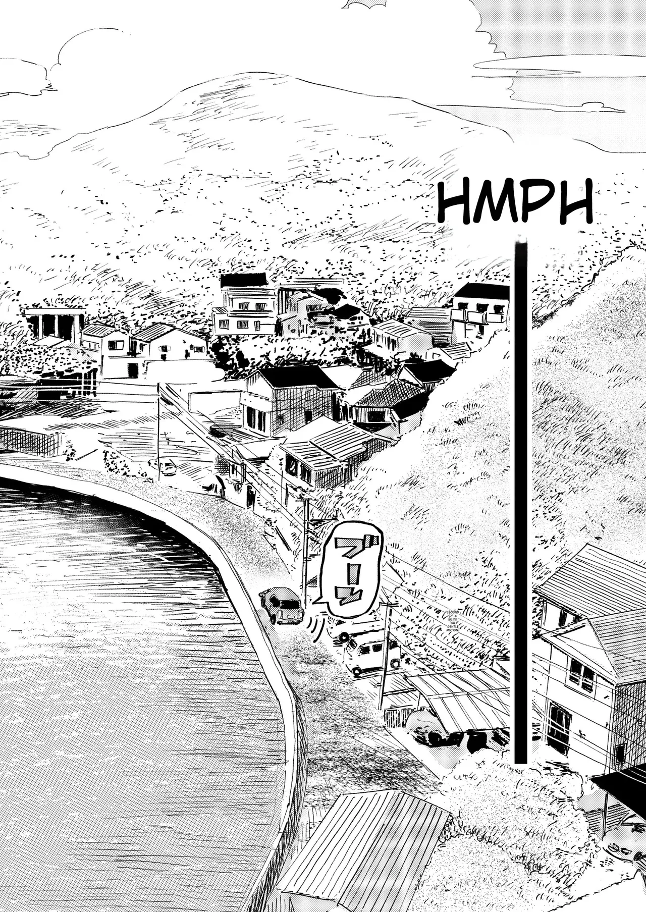 [Torii Yoshitsuna]Shounen yo, Watashi o Idake. | Boy, Hold Me.[English] [MTL] [Digital] Page 8