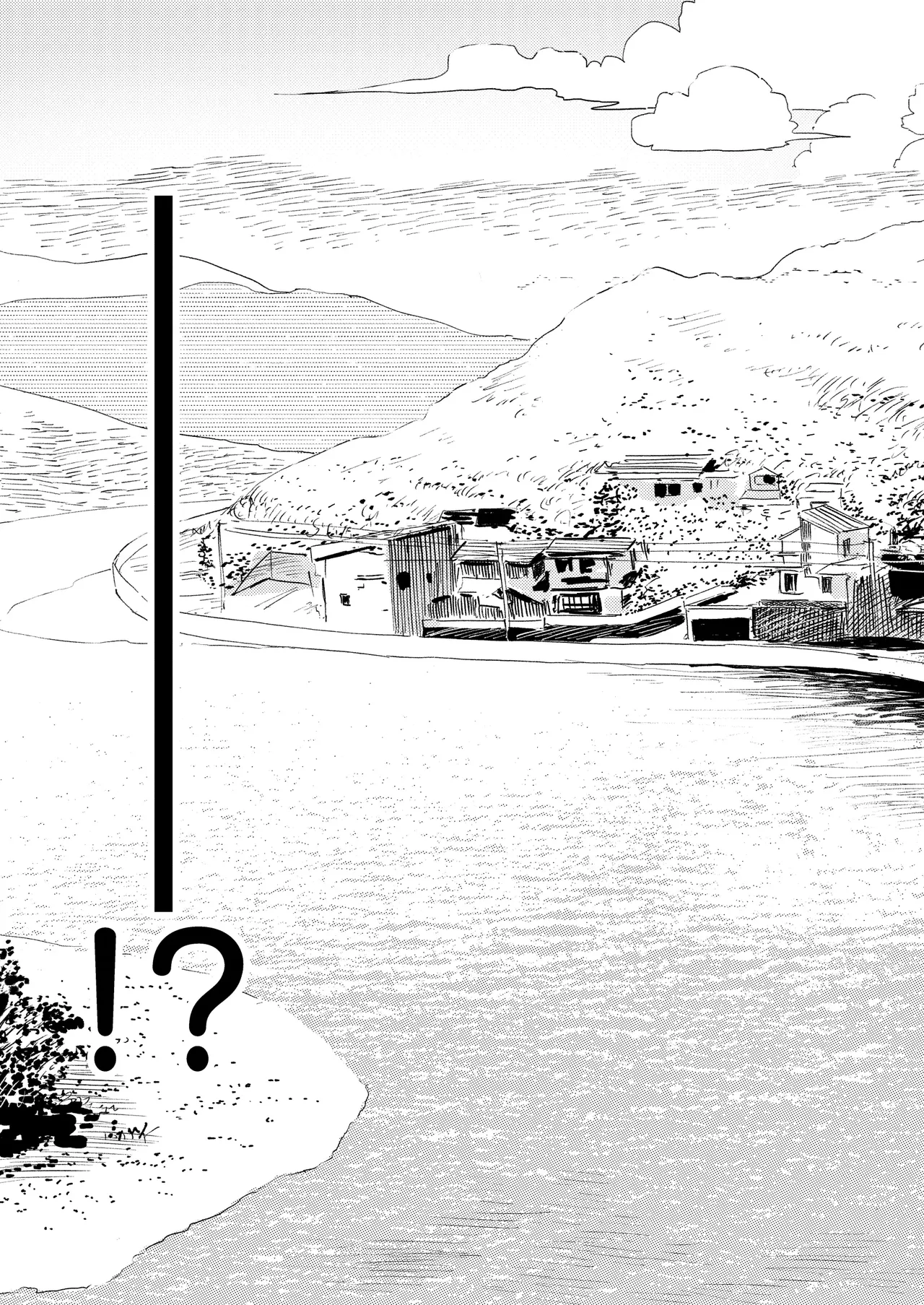 [Torii Yoshitsuna]Shounen yo, Watashi o Idake. | Boy, Hold Me.[English] [MTL] [Digital] Page 9