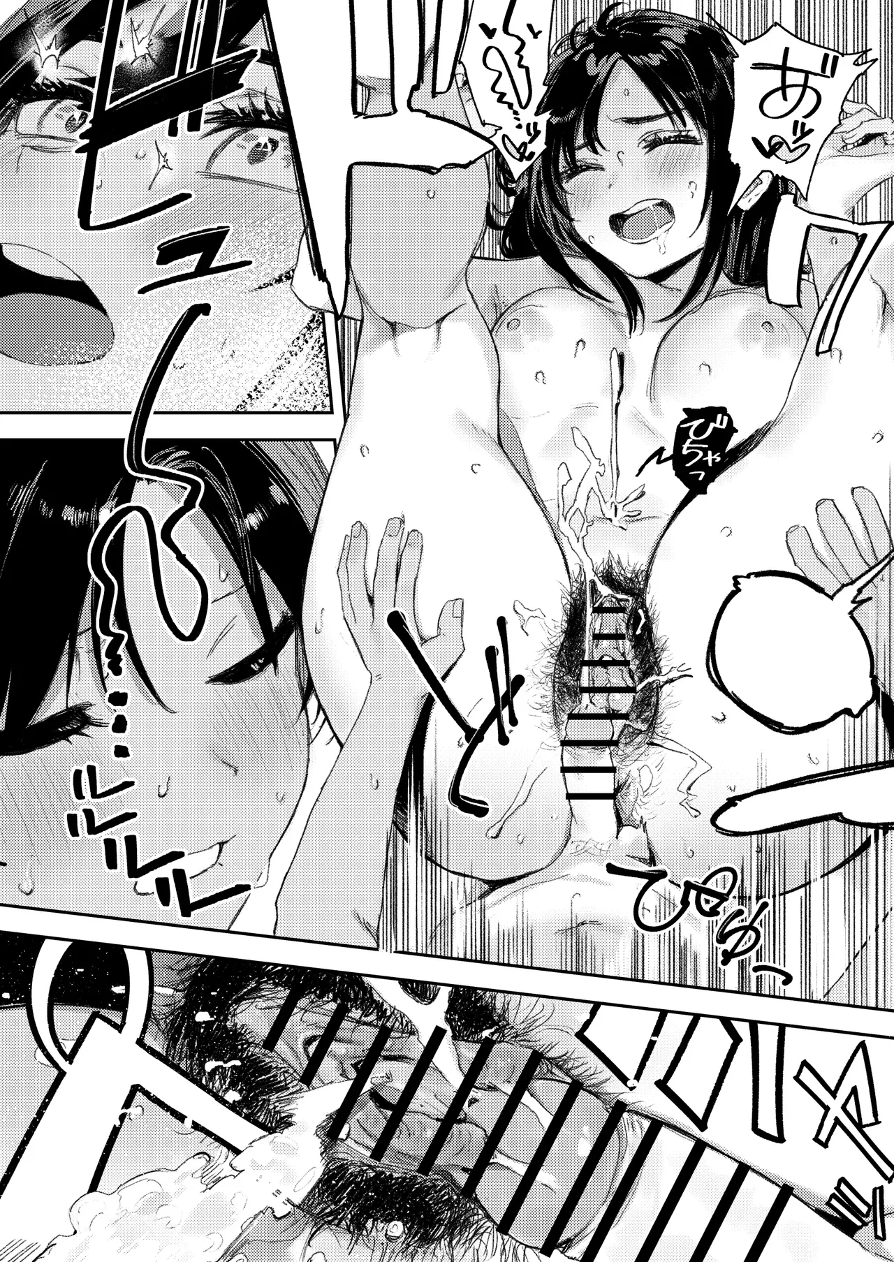 [Torii Yoshitsuna]Shounen yo, Watashi o Idake. | Boy, Hold Me.[English] [MTL] [Digital] Page 94