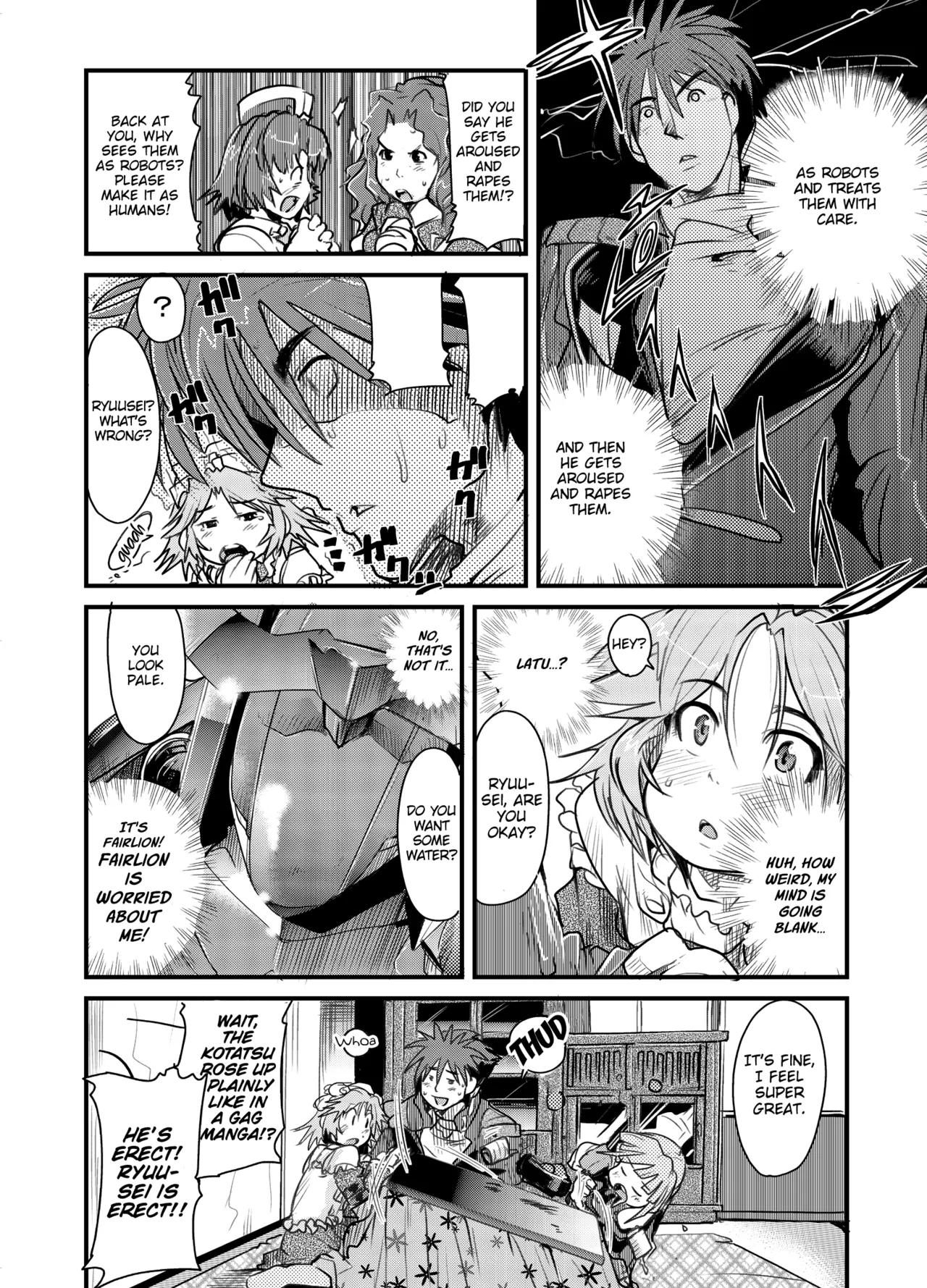 (C71) [Bronco Hitoritabi (Souma, Uchi-Uchi Keyaki)]Daisanji Boku no Watashi no Super Bobobbo Taisen(Super Robot Taisen [Super Robot Wars]) [English] Page 25