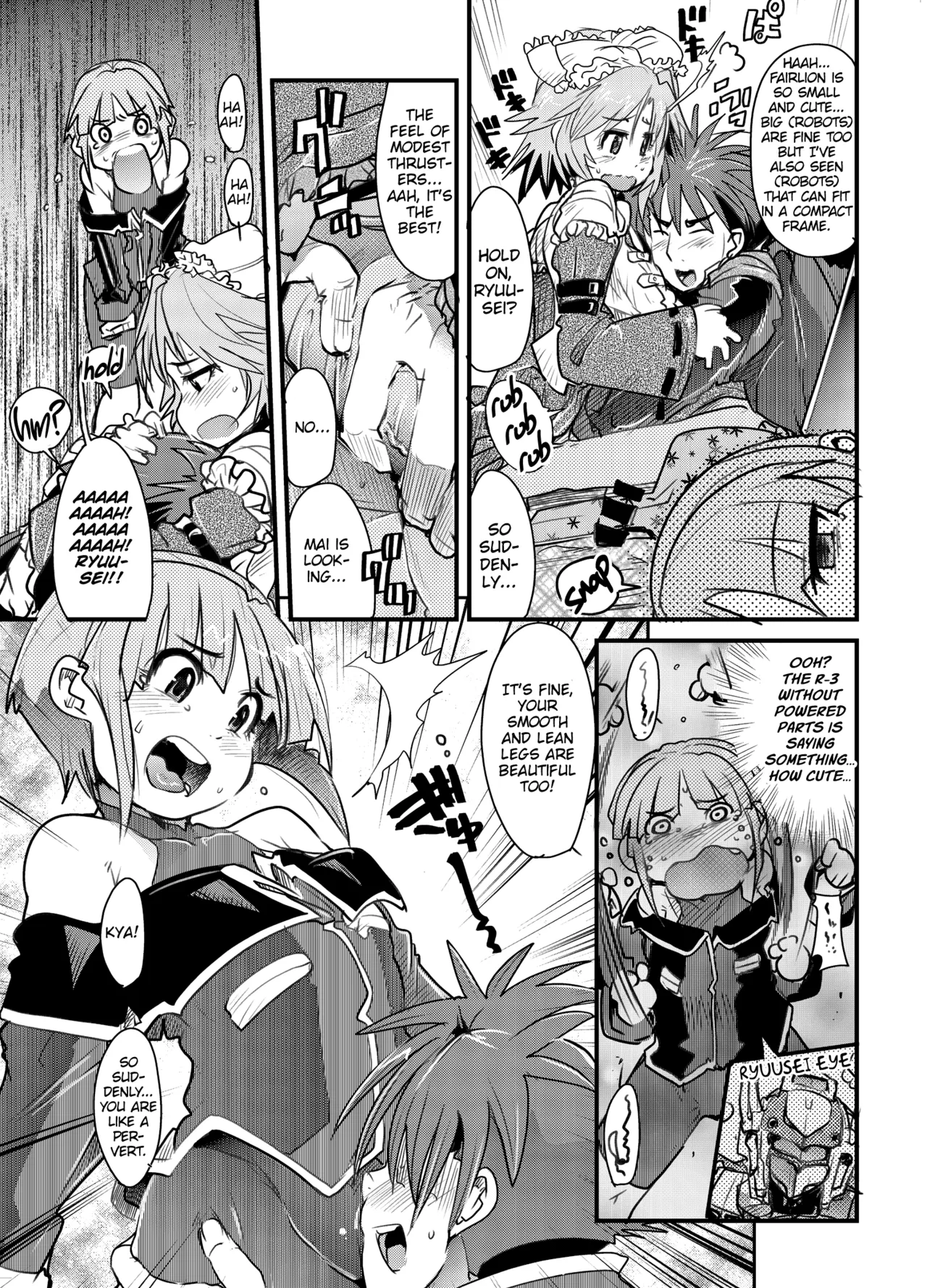 (C71) [Bronco Hitoritabi (Souma, Uchi-Uchi Keyaki)]Daisanji Boku no Watashi no Super Bobobbo Taisen(Super Robot Taisen [Super Robot Wars]) [English] Page 26