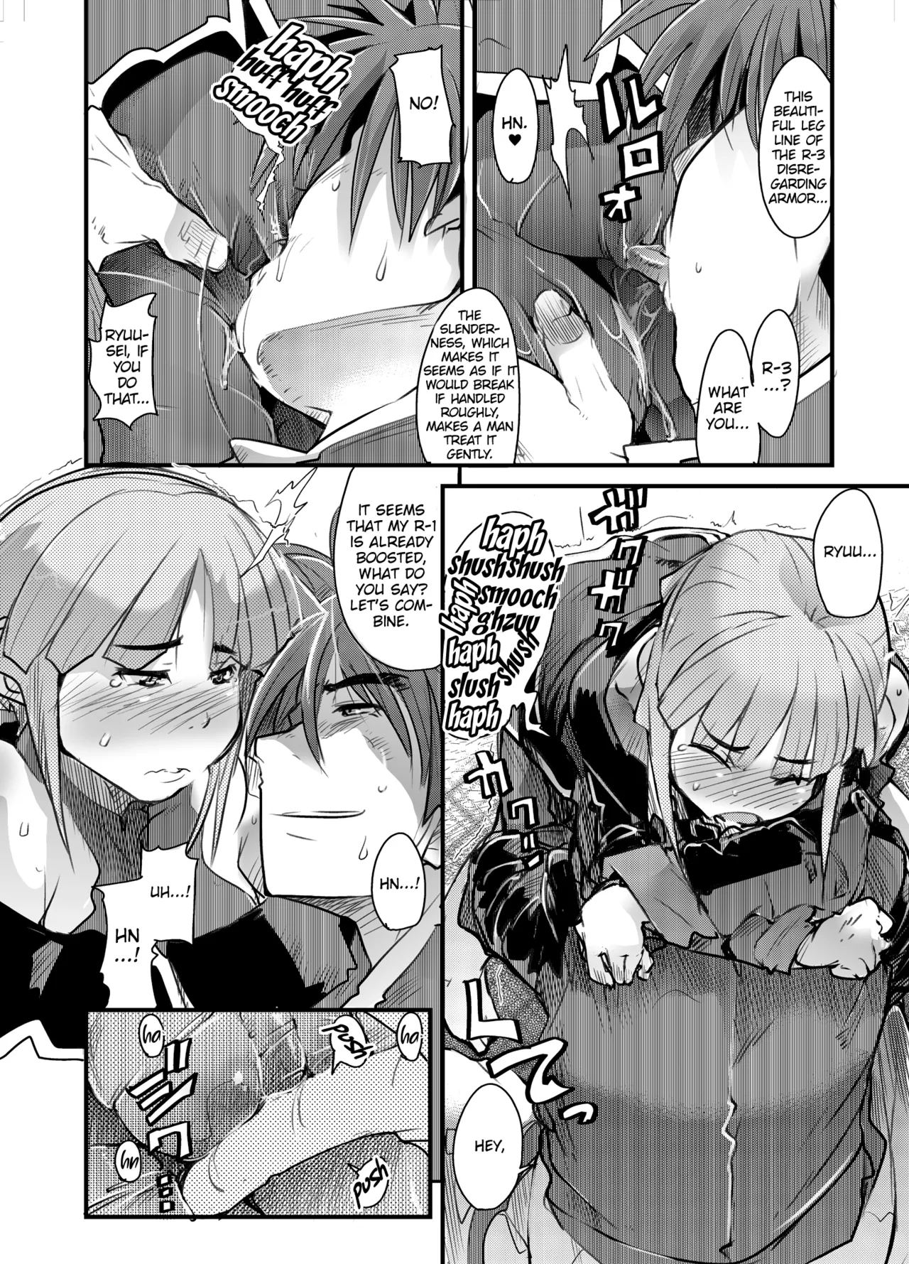 (C71) [Bronco Hitoritabi (Souma, Uchi-Uchi Keyaki)]Daisanji Boku no Watashi no Super Bobobbo Taisen(Super Robot Taisen [Super Robot Wars]) [English] Page 27