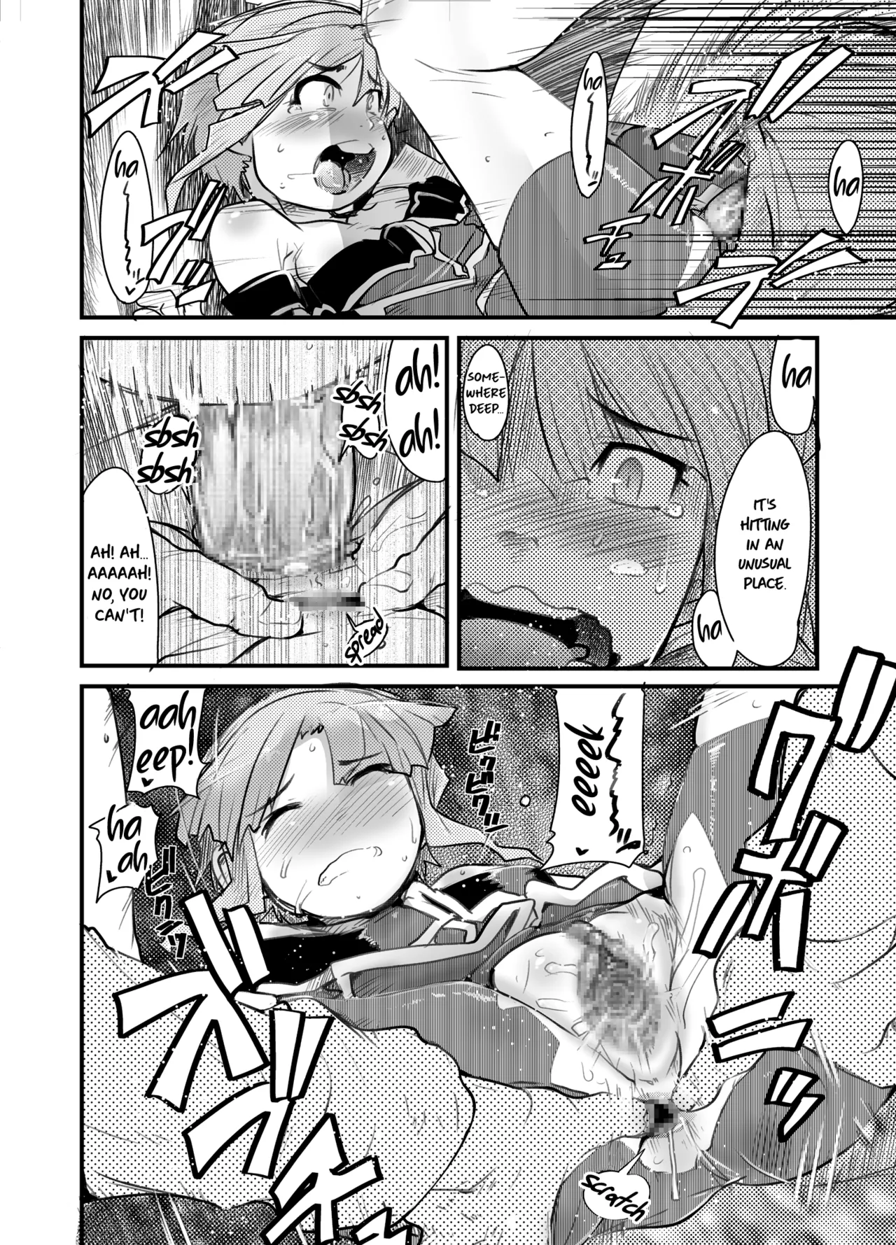 (C71) [Bronco Hitoritabi (Souma, Uchi-Uchi Keyaki)]Daisanji Boku no Watashi no Super Bobobbo Taisen(Super Robot Taisen [Super Robot Wars]) [English] Page 29