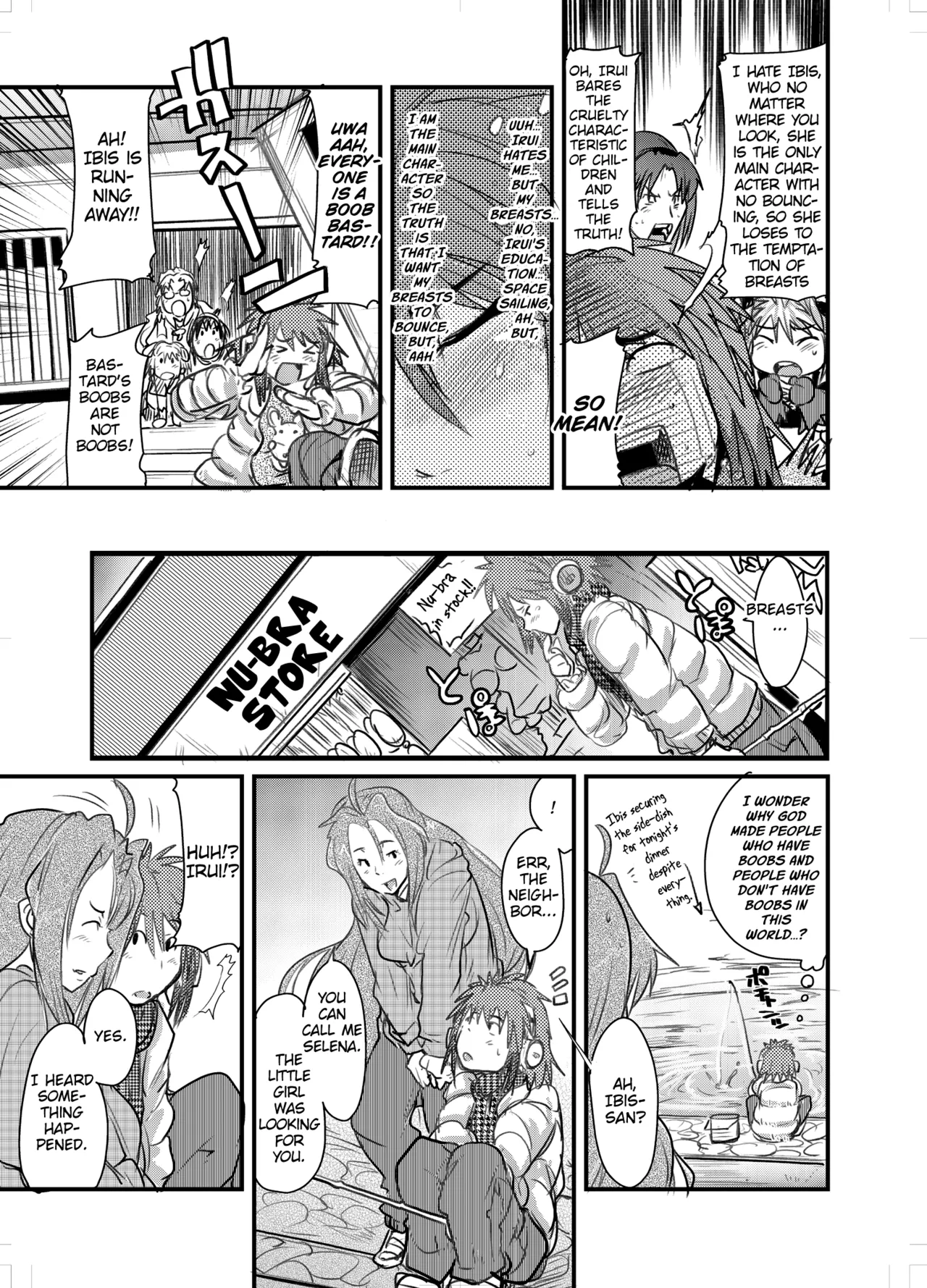 (C71) [Bronco Hitoritabi (Souma, Uchi-Uchi Keyaki)]Daisanji Boku no Watashi no Super Bobobbo Taisen(Super Robot Taisen [Super Robot Wars]) [English] Page 46