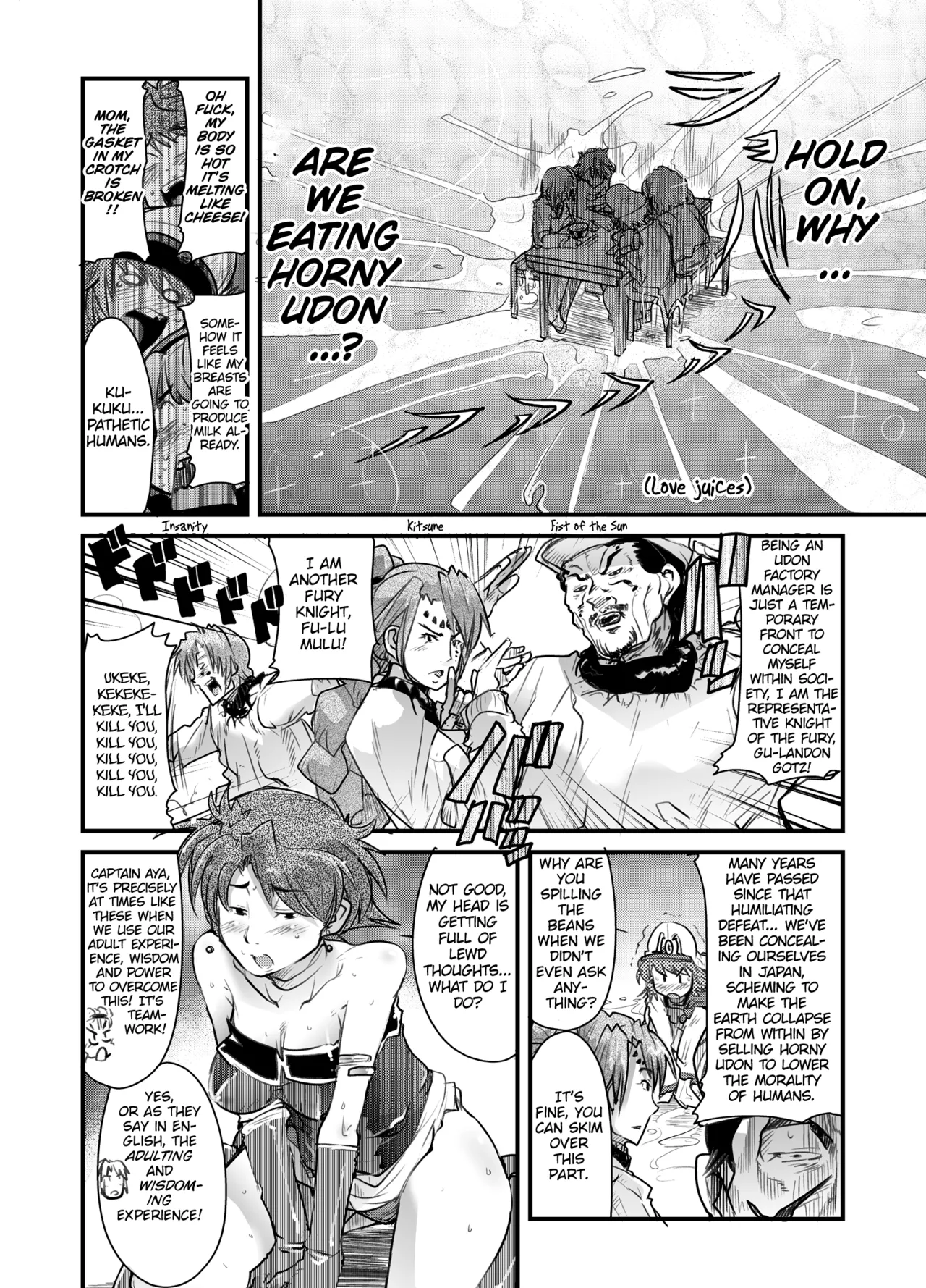 (C71) [Bronco Hitoritabi (Souma, Uchi-Uchi Keyaki)]Daisanji Boku no Watashi no Super Bobobbo Taisen(Super Robot Taisen [Super Robot Wars]) [English] Page 7
