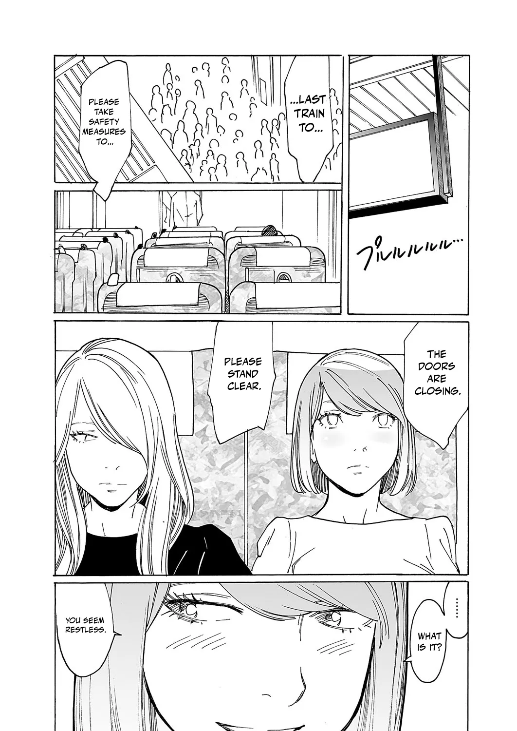 [Kishi Torajirou]Kyuuyuu to furin shitemita - Chapter 7 Page 17