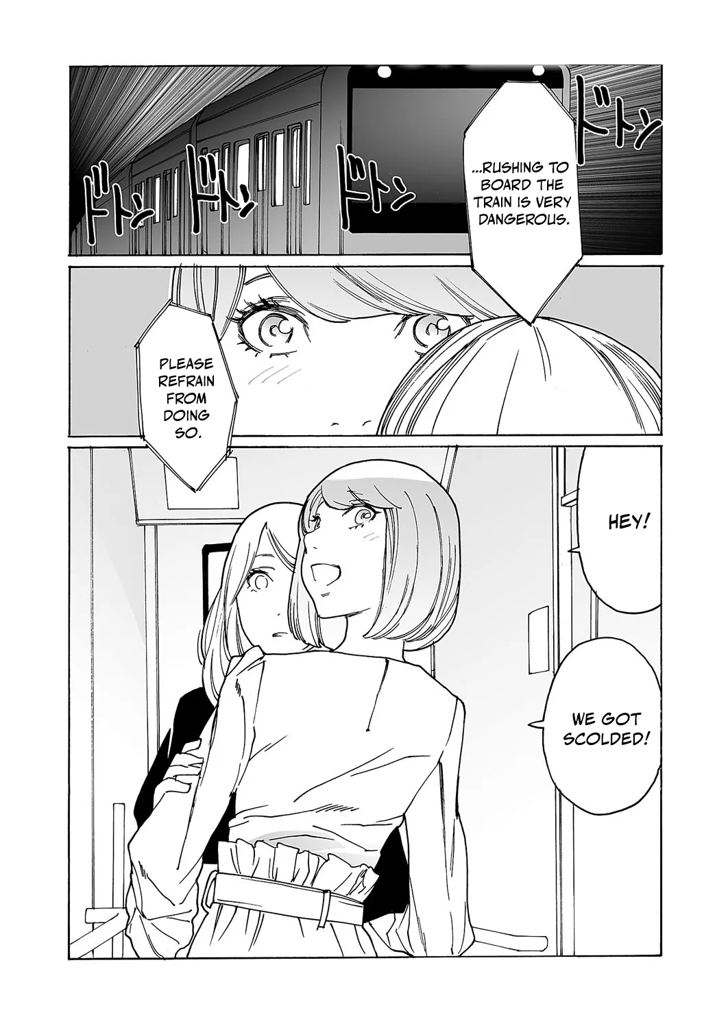 [Kishi Torajirou]Kyuuyuu to furin shitemita - Chapter 7 Page 2