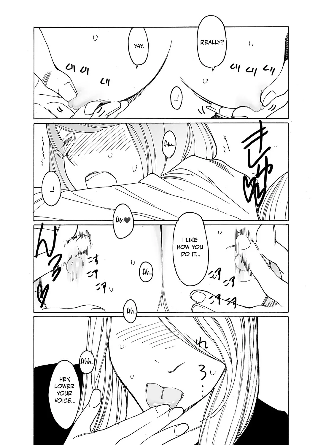 [Kishi Torajirou]Kyuuyuu to furin shitemita - Chapter 7 Page 20