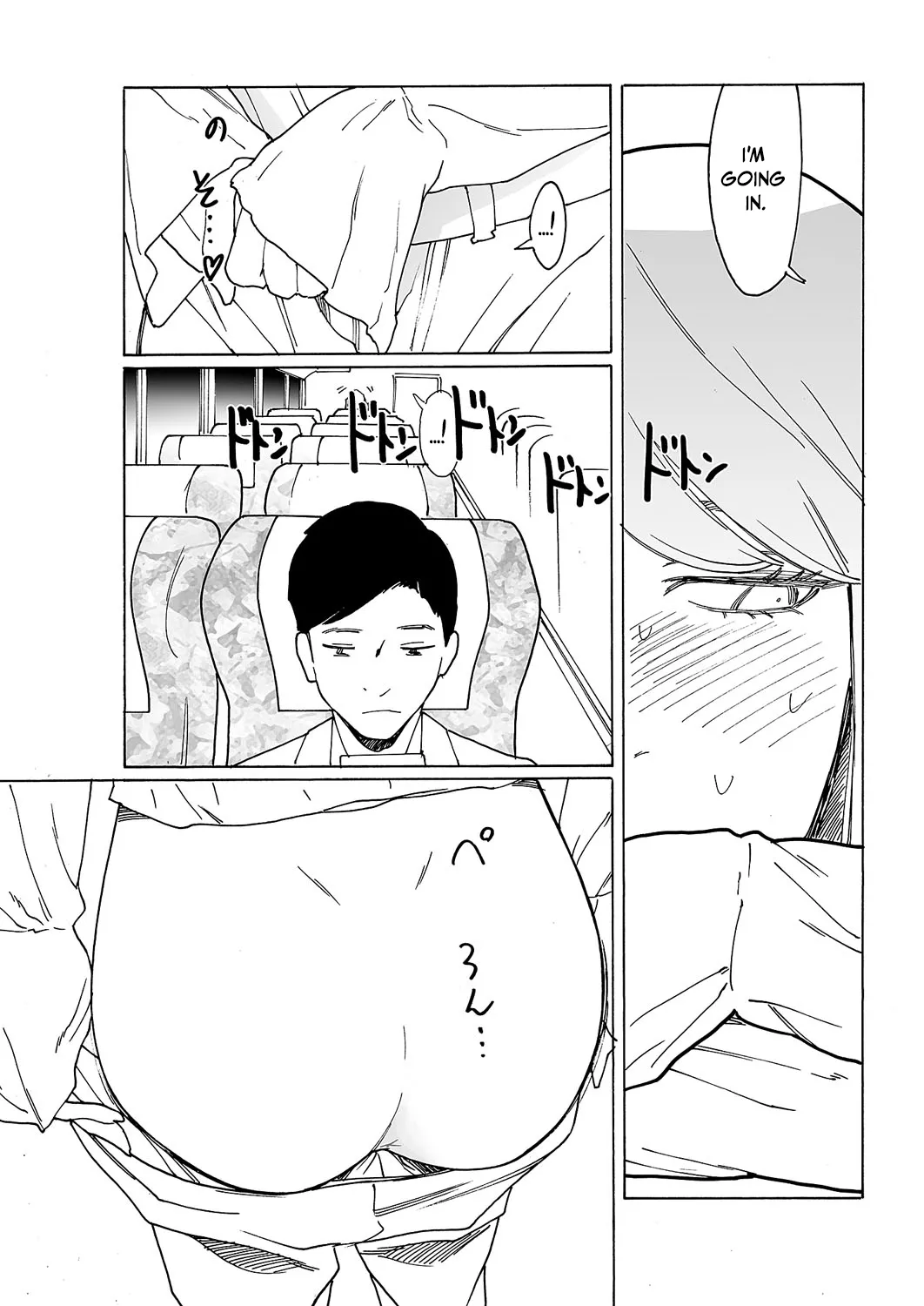 [Kishi Torajirou]Kyuuyuu to furin shitemita - Chapter 7 Page 22