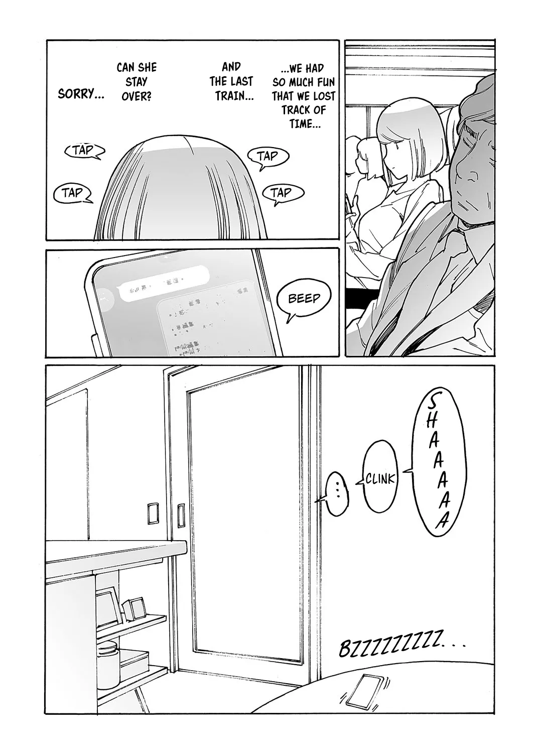 [Kishi Torajirou]Kyuuyuu to furin shitemita - Chapter 7 Page 5