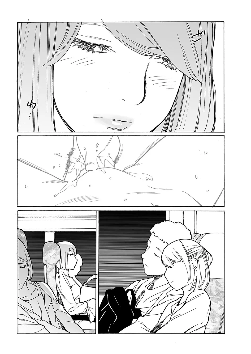 [Kishi Torajirou]Kyuuyuu to furin shitemita - Chapter 7 Page 8