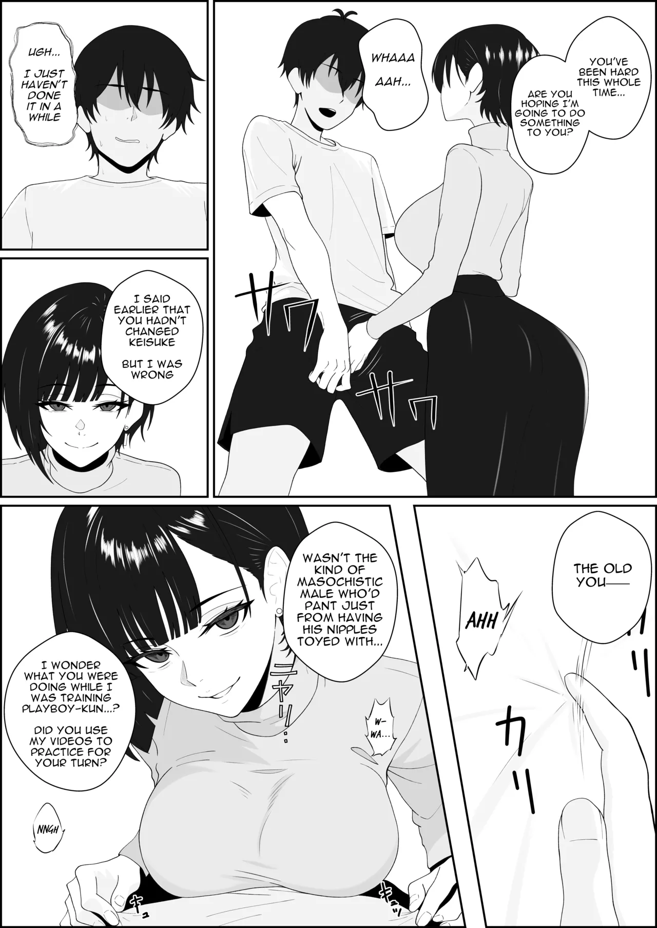 [Seijin 14-sai (Sankaku Noel)]Netorareta Kanojo ga Joou-sama ni natte Kaettekita ~Ruined de Kintama o Kara ni sarete Zenritsusen o Ijirarete Nandomo Nandomo Mesuikishite Choukyou sareru Ohanashi~[English] Page 13