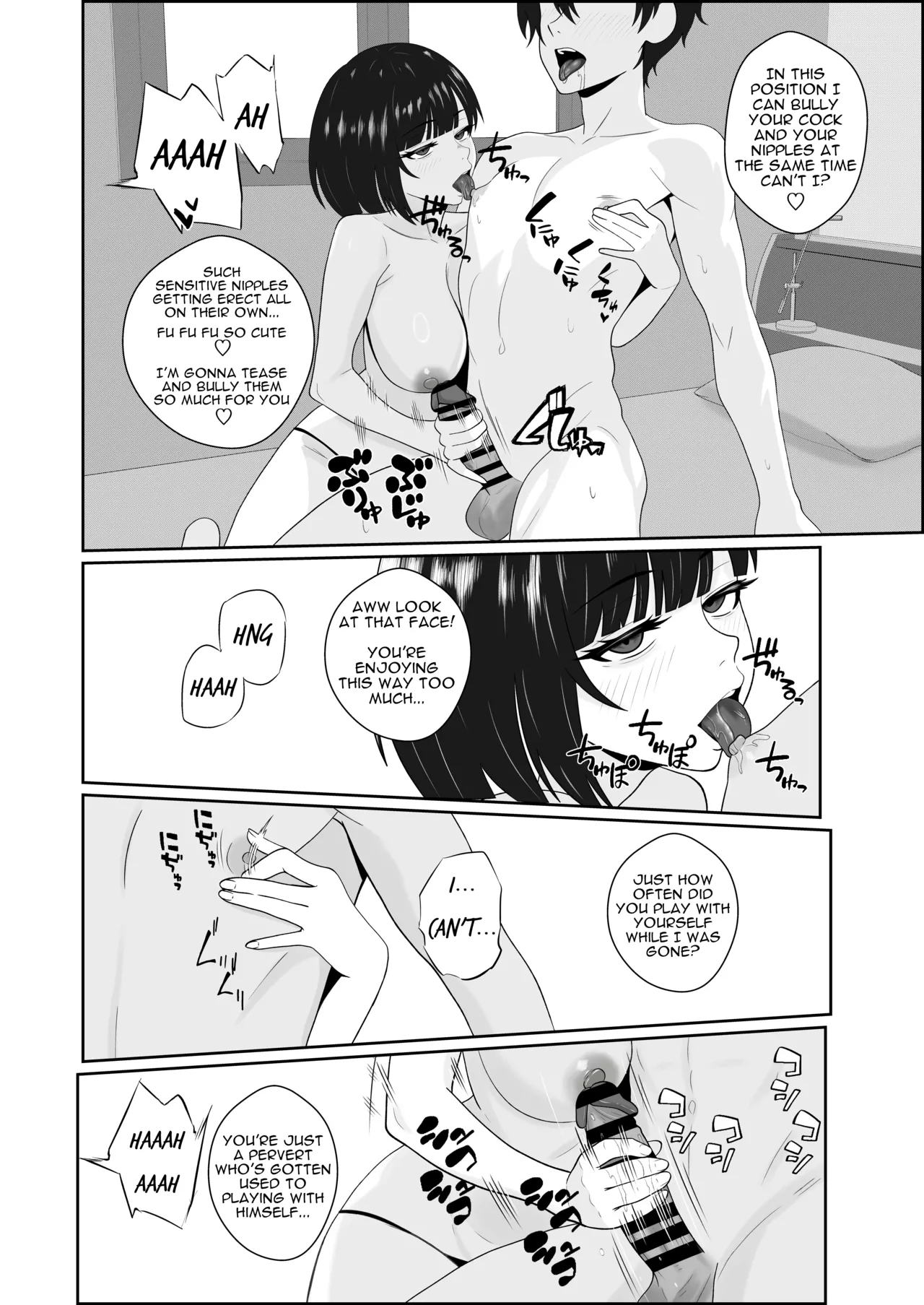 [Seijin 14-sai (Sankaku Noel)]Netorareta Kanojo ga Joou-sama ni natte Kaettekita ~Ruined de Kintama o Kara ni sarete Zenritsusen o Ijirarete Nandomo Nandomo Mesuikishite Choukyou sareru Ohanashi~[English] Page 18