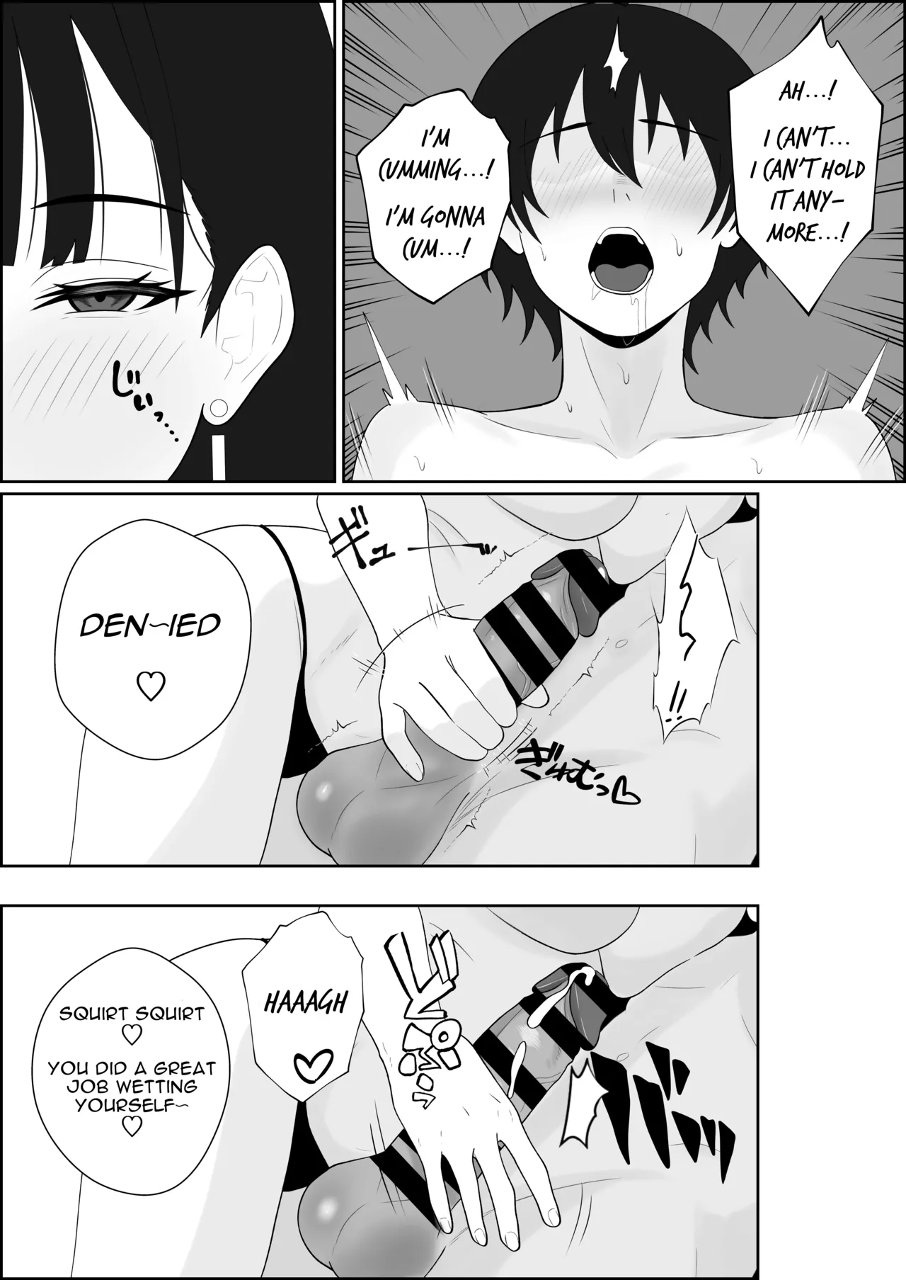 [Seijin 14-sai (Sankaku Noel)]Netorareta Kanojo ga Joou-sama ni natte Kaettekita ~Ruined de Kintama o Kara ni sarete Zenritsusen o Ijirarete Nandomo Nandomo Mesuikishite Choukyou sareru Ohanashi~[English] Page 19
