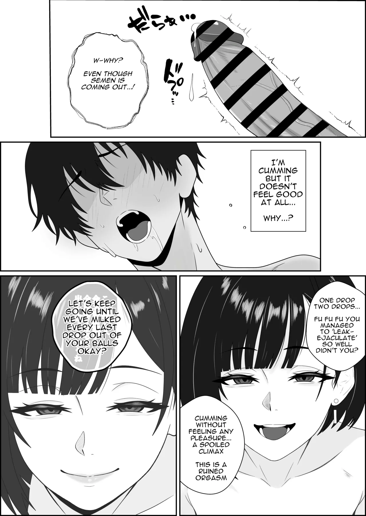 [Seijin 14-sai (Sankaku Noel)]Netorareta Kanojo ga Joou-sama ni natte Kaettekita ~Ruined de Kintama o Kara ni sarete Zenritsusen o Ijirarete Nandomo Nandomo Mesuikishite Choukyou sareru Ohanashi~[English] Page 20