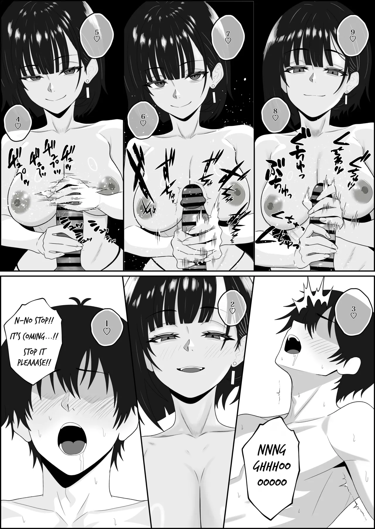 [Seijin 14-sai (Sankaku Noel)]Netorareta Kanojo ga Joou-sama ni natte Kaettekita ~Ruined de Kintama o Kara ni sarete Zenritsusen o Ijirarete Nandomo Nandomo Mesuikishite Choukyou sareru Ohanashi~[English] Page 27