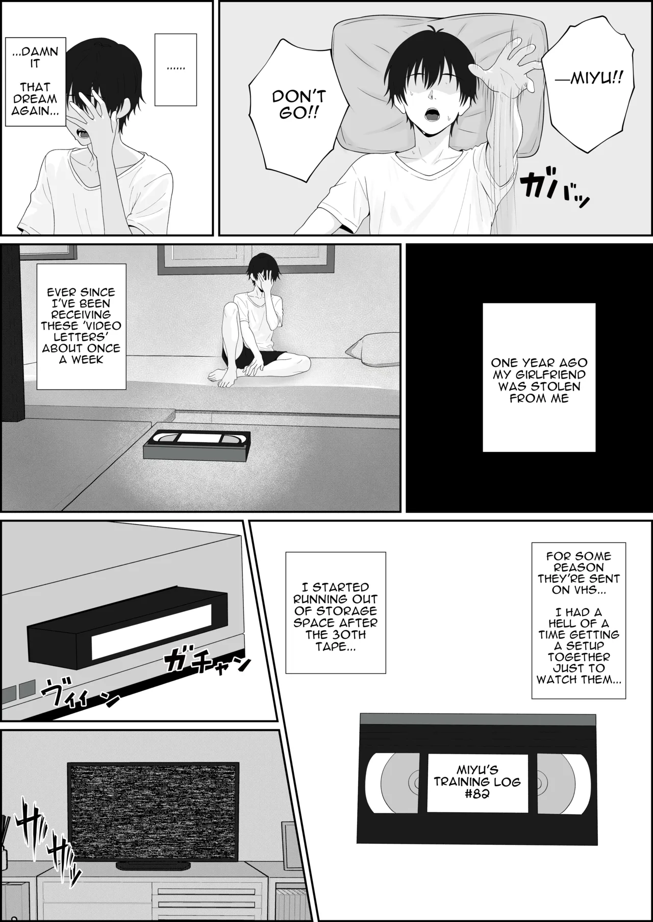 [Seijin 14-sai (Sankaku Noel)]Netorareta Kanojo ga Joou-sama ni natte Kaettekita ~Ruined de Kintama o Kara ni sarete Zenritsusen o Ijirarete Nandomo Nandomo Mesuikishite Choukyou sareru Ohanashi~[English] Page 4
