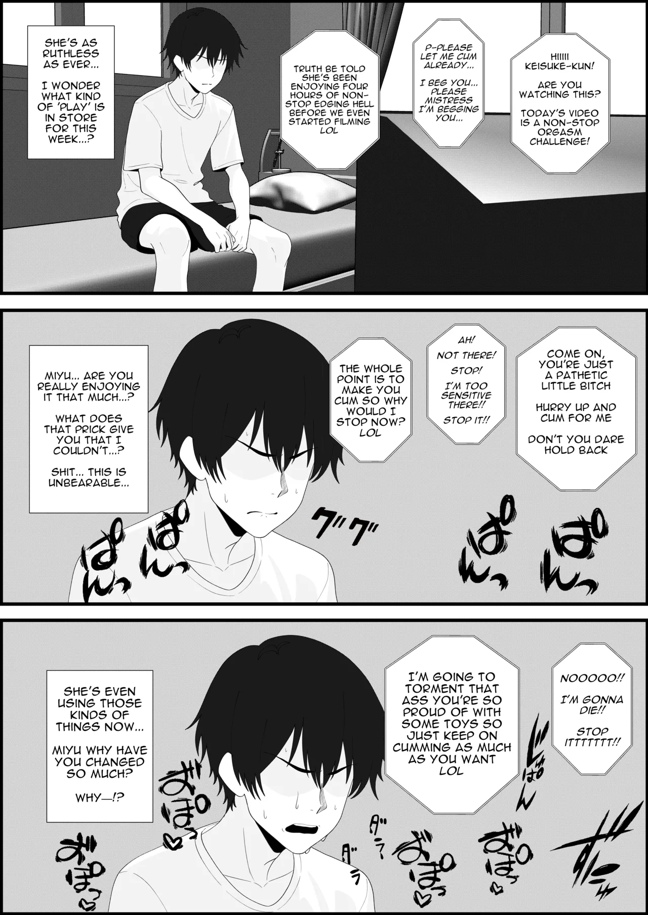 [Seijin 14-sai (Sankaku Noel)]Netorareta Kanojo ga Joou-sama ni natte Kaettekita ~Ruined de Kintama o Kara ni sarete Zenritsusen o Ijirarete Nandomo Nandomo Mesuikishite Choukyou sareru Ohanashi~[English] Page 5