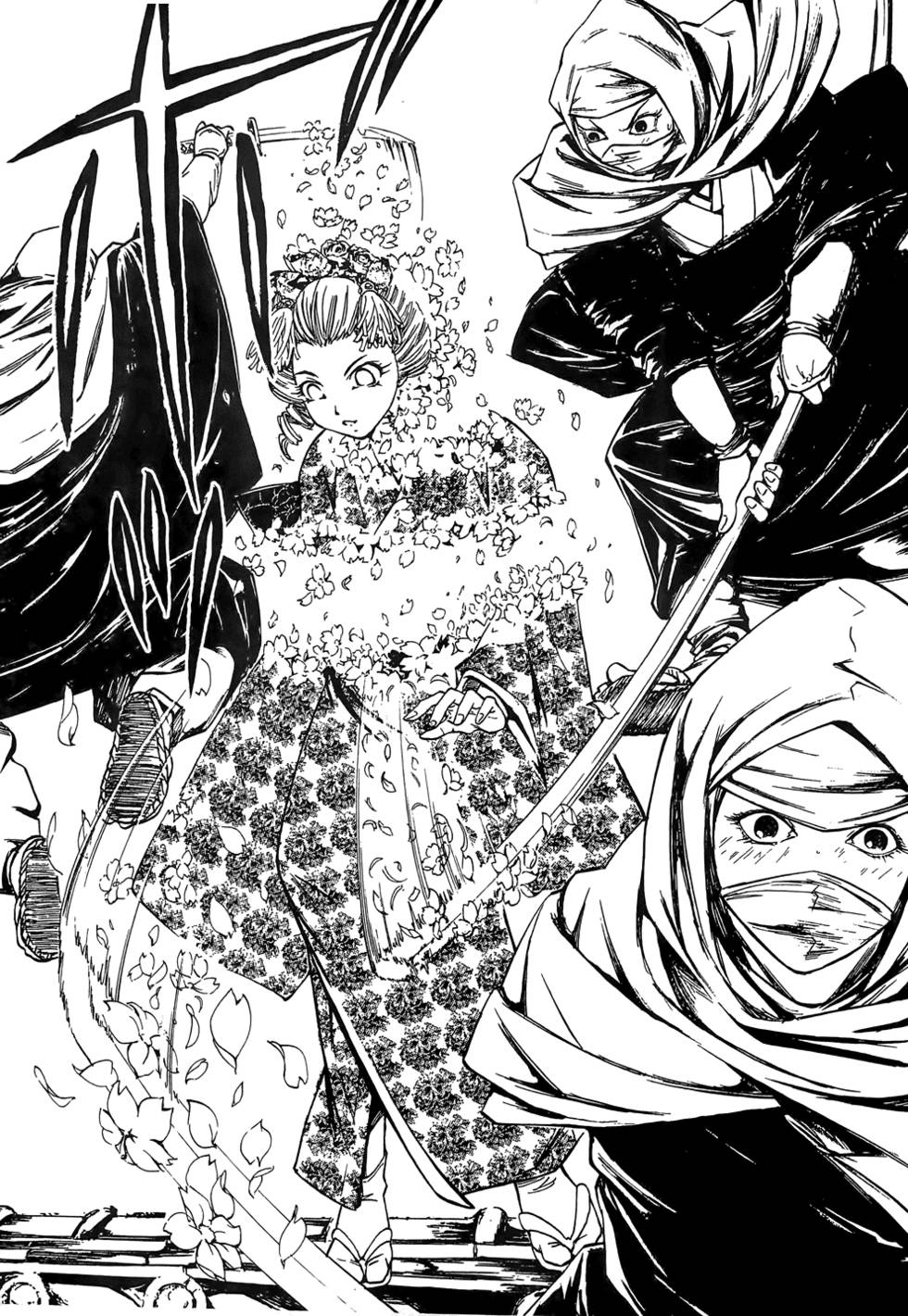Kunoichi Mahouden 02 Page 120