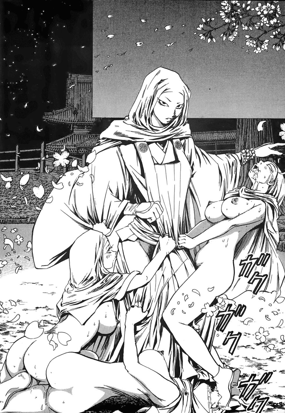 Kunoichi Mahouden 02 Page 135