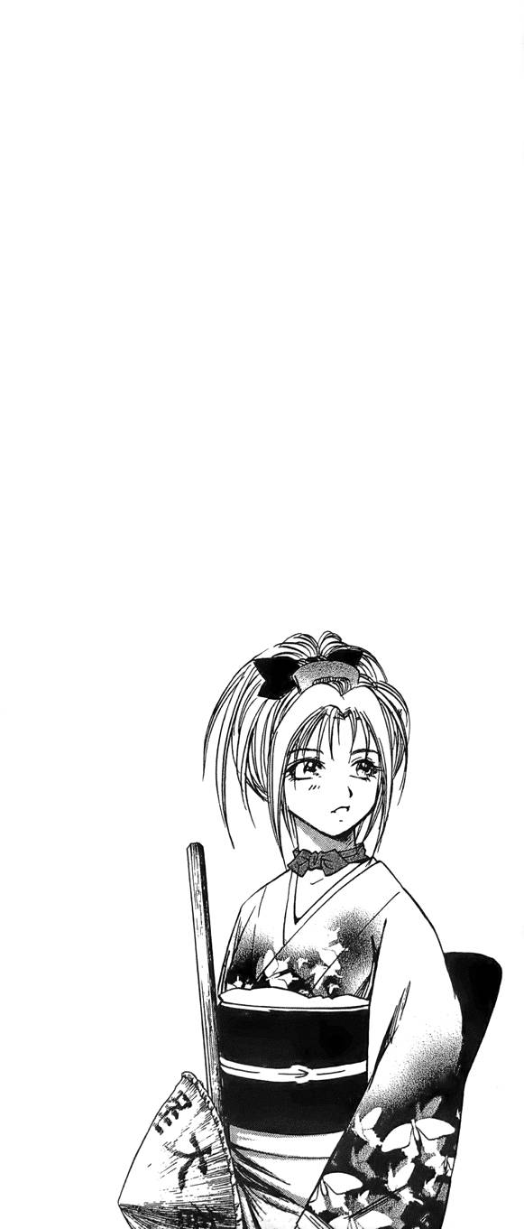 Kunoichi Mahouden 02 Page 145