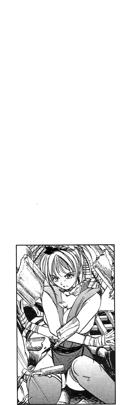 Kunoichi Mahouden 02 Page 75