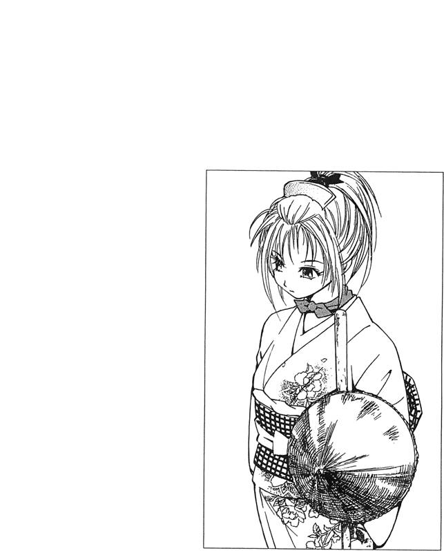 Kunoichi Mahouden 03 Page 102