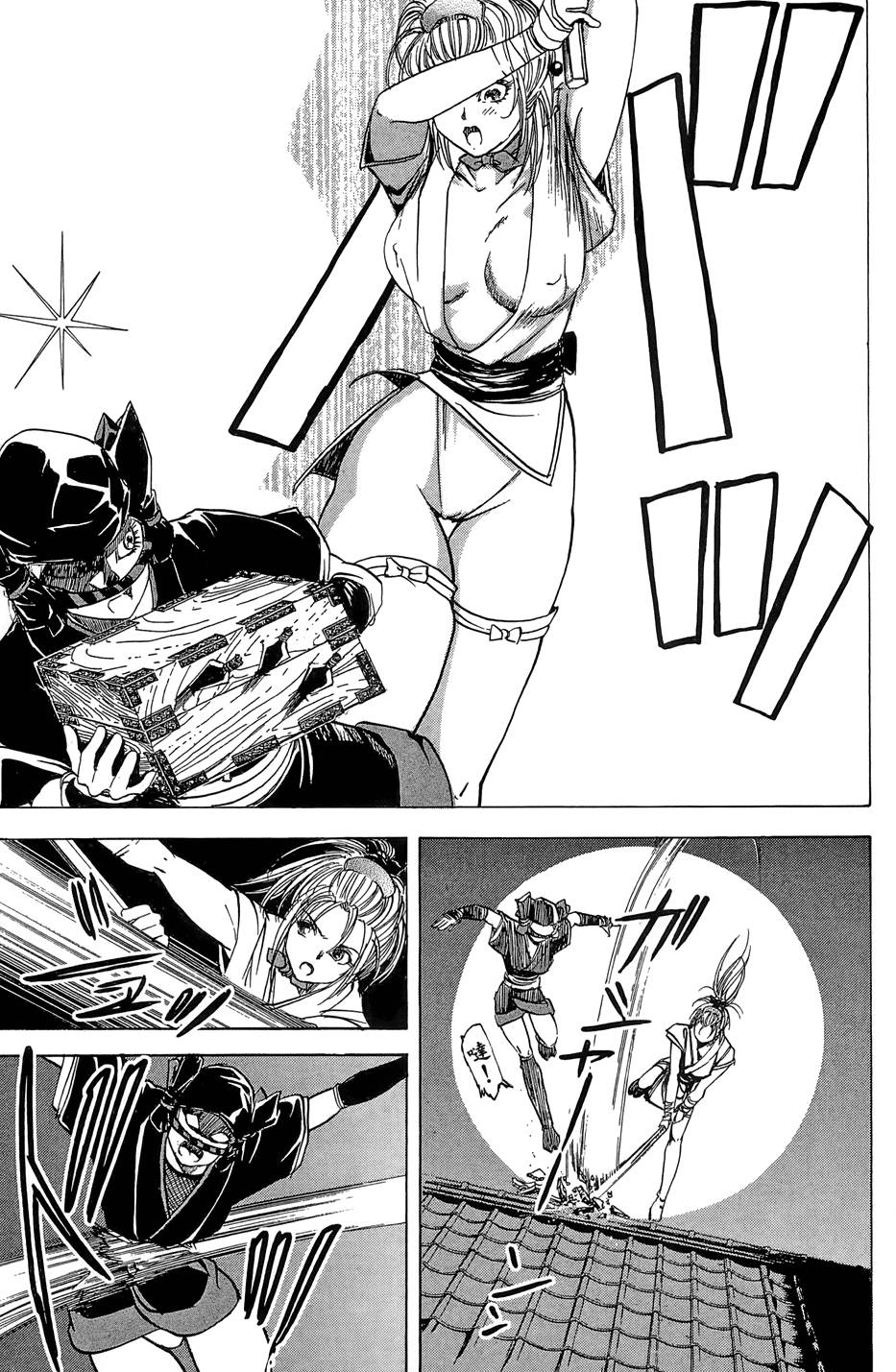 Kunoichi Mahouden 03 Page 29