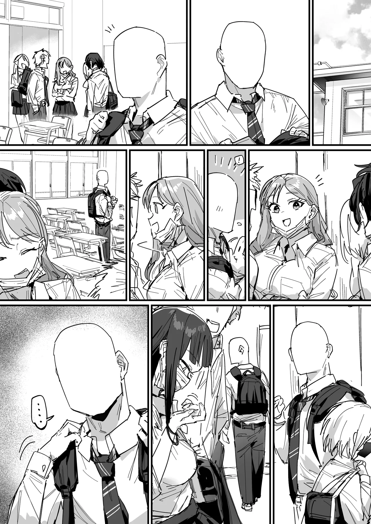 [ie]3 Gal Page 53