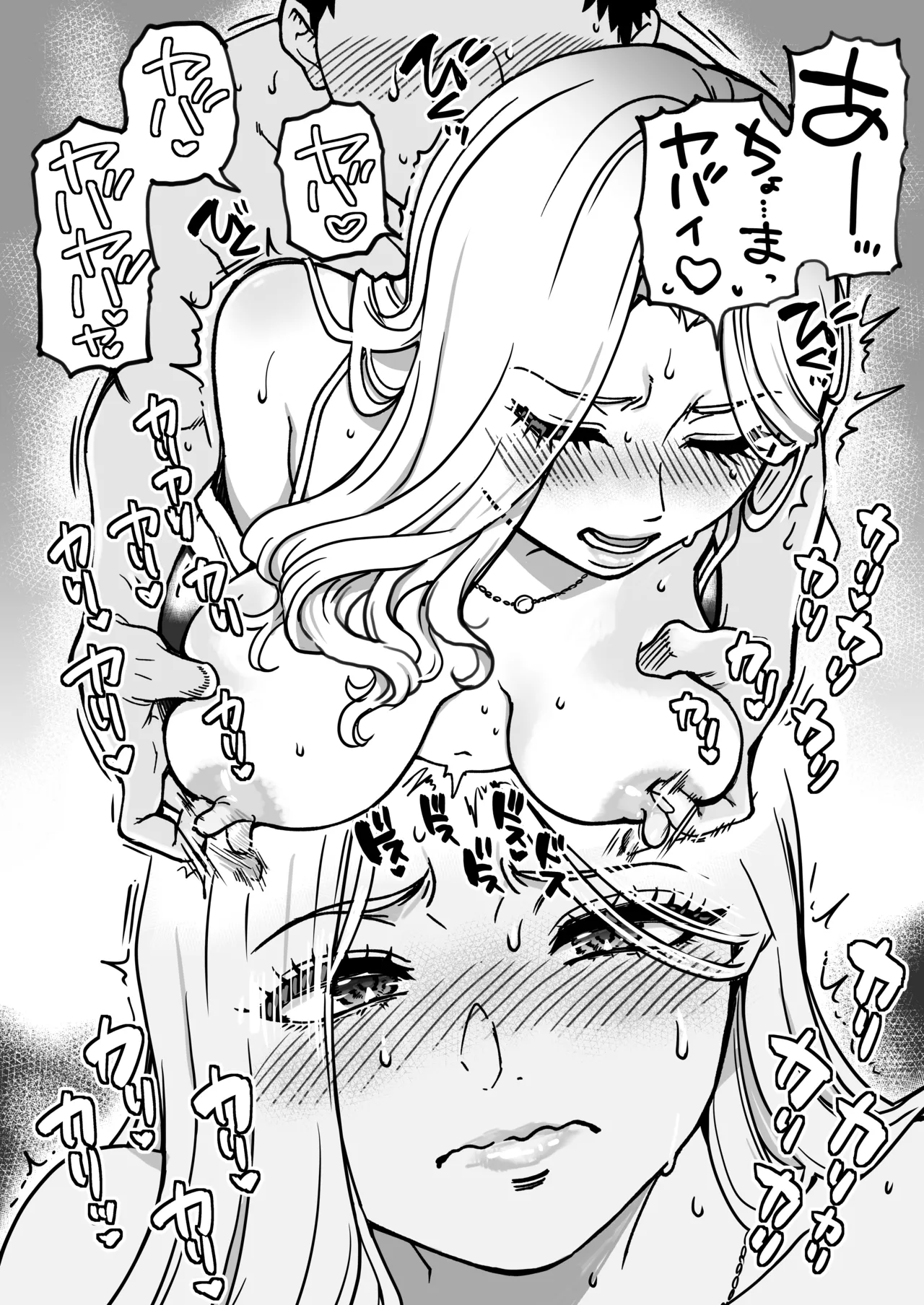 [Okina Keikaku (Shiwasu no Okina)]Honkou no Zen Joshi Seito no Ue no Kuchi to Shita no Kuchi wa Nakayoshi Houdai datte Shitteru no wa Ore dake?! Sono 2 Page 127