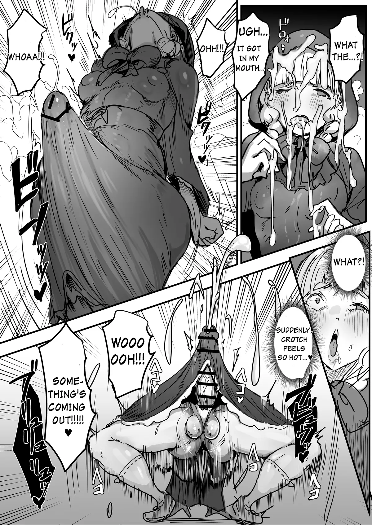[Meshi Shinja]Mori no futanari kinoko ni goyōshin Page 3