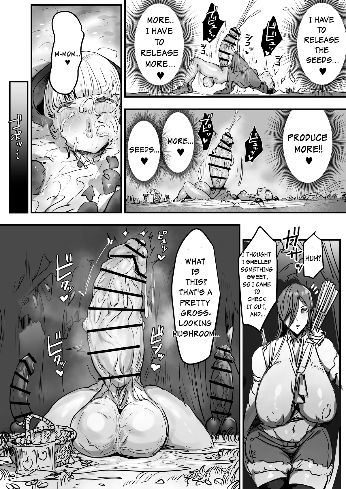 [Meshi Shinja]Mori no futanari kinoko ni goyōshin Page 5