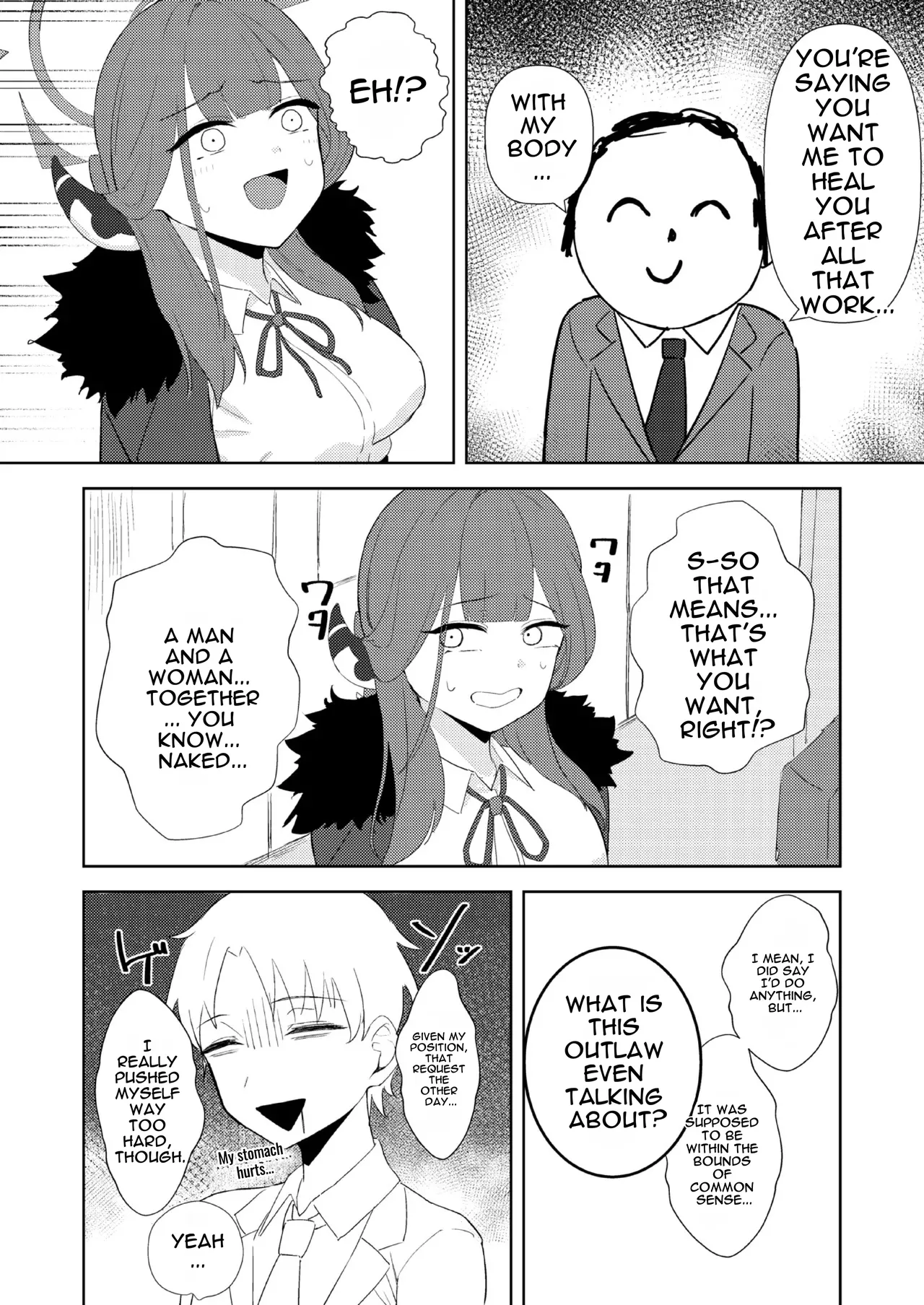 [gallium wear (Masami Atabe)]Rikuhachima Shachou to Himitsu no Keiyaku - secret contract | A Secret Contract with Boss Rikuhachima(Blue Archive) [English] [DNTA] [Digital] Page 4