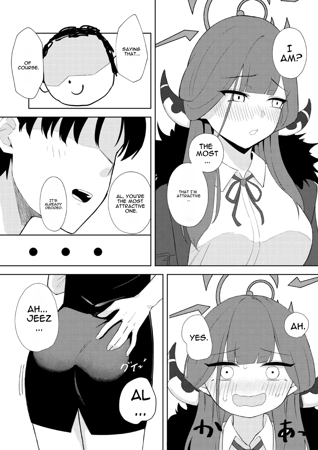 [gallium wear (Masami Atabe)]Rikuhachima Shachou to Himitsu no Keiyaku - secret contract | A Secret Contract with Boss Rikuhachima(Blue Archive) [English] [DNTA] [Digital] Page 6