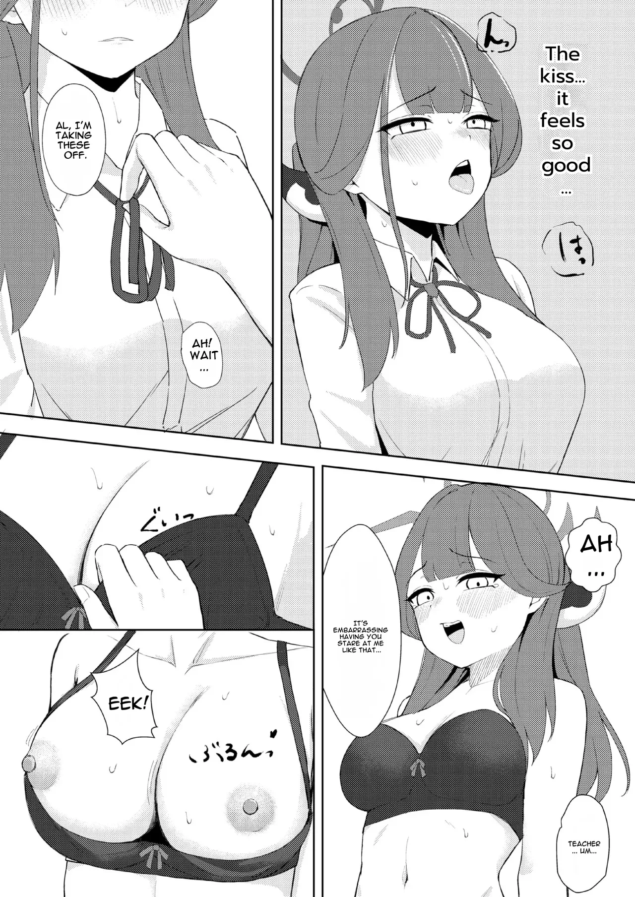[gallium wear (Masami Atabe)]Rikuhachima Shachou to Himitsu no Keiyaku - secret contract | A Secret Contract with Boss Rikuhachima(Blue Archive) [English] [DNTA] [Digital] Page 8