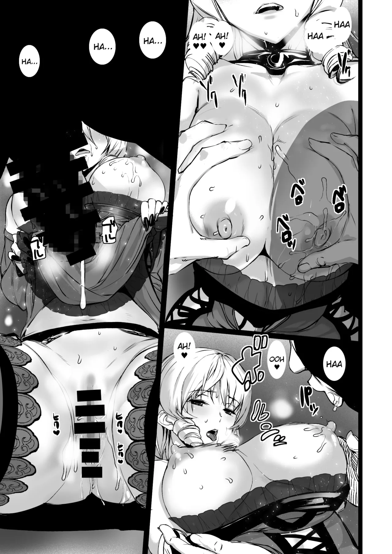 [MUSHIRINGO (Ashiomi Masato, Tama)]Tsukiakari to Akai Budoushu(SoulCalibur V) [English] [Digital] Page 15