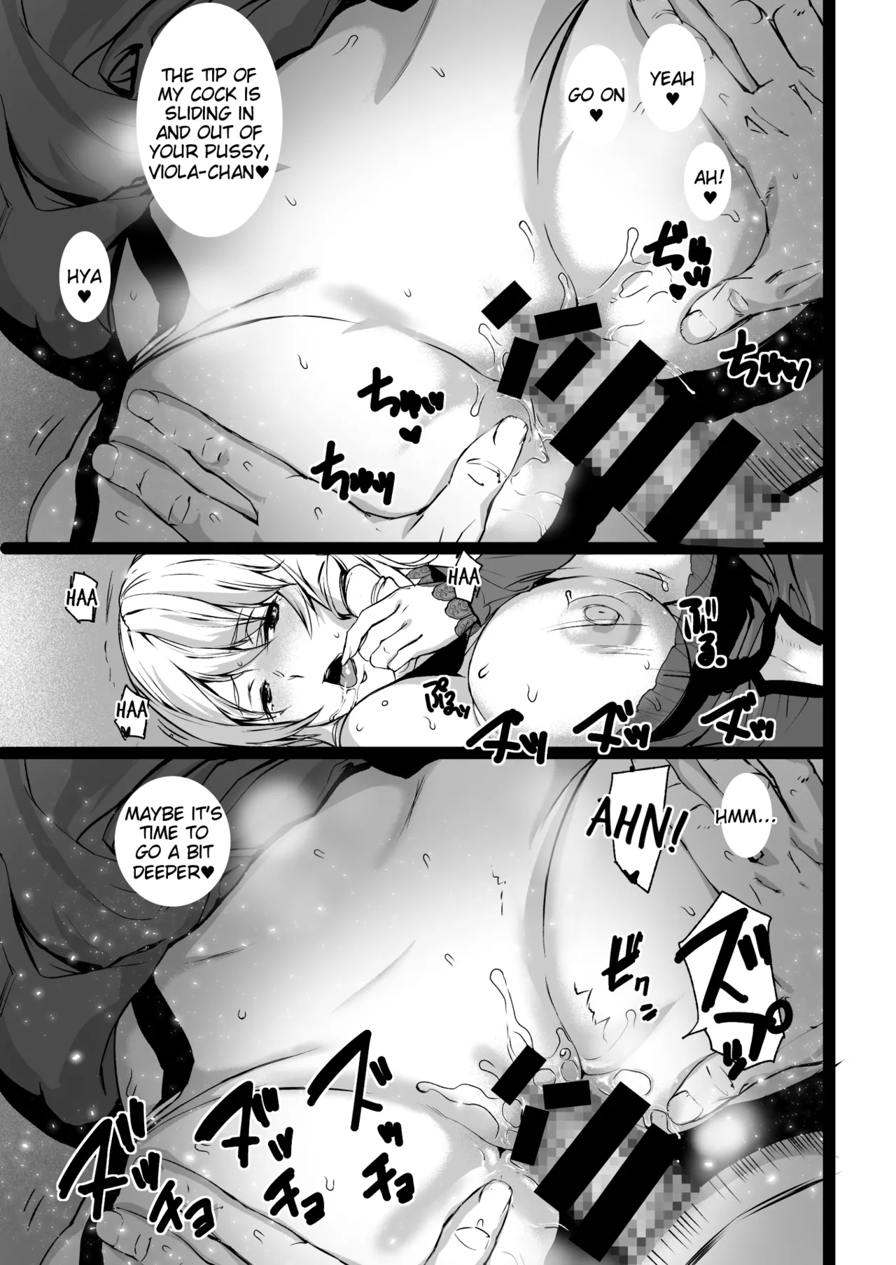 [MUSHIRINGO (Ashiomi Masato, Tama)]Tsukiakari to Akai Budoushu(SoulCalibur V) [English] [Digital] Page 17