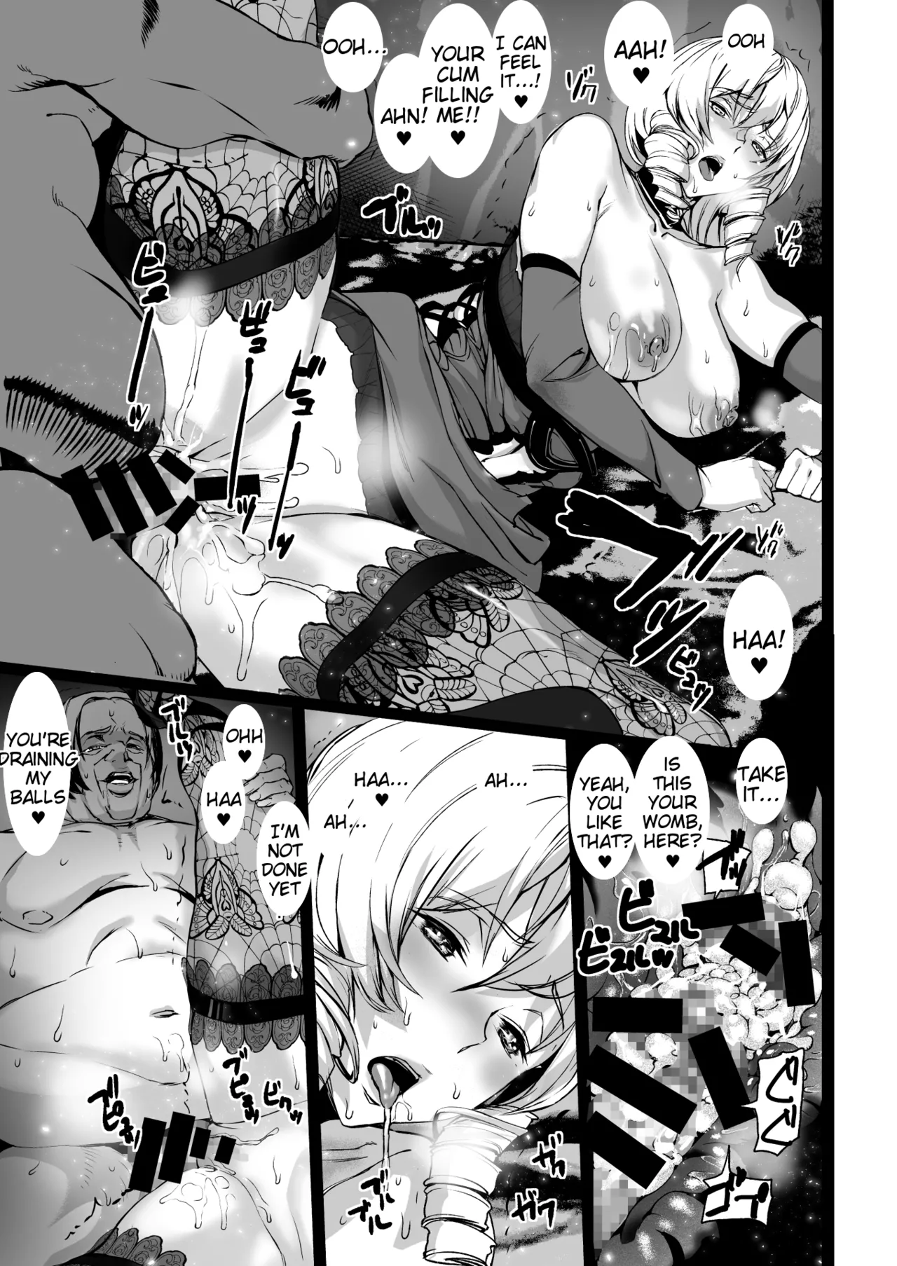 [MUSHIRINGO (Ashiomi Masato, Tama)]Tsukiakari to Akai Budoushu(SoulCalibur V) [English] [Digital] Page 23