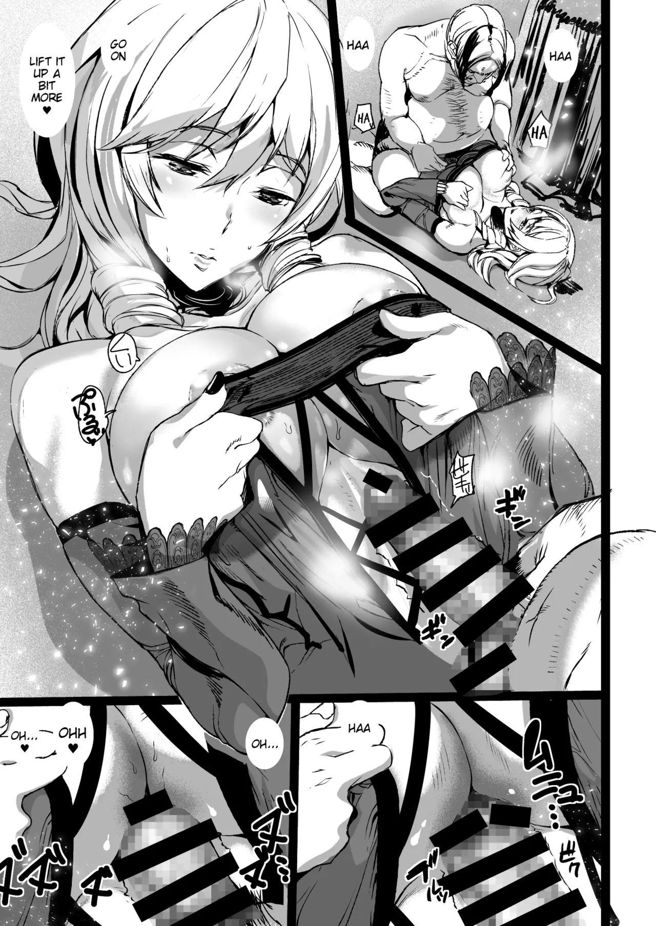 [MUSHIRINGO (Ashiomi Masato, Tama)]Tsukiakari to Akai Budoushu(SoulCalibur V) [English] [Digital] Page 9